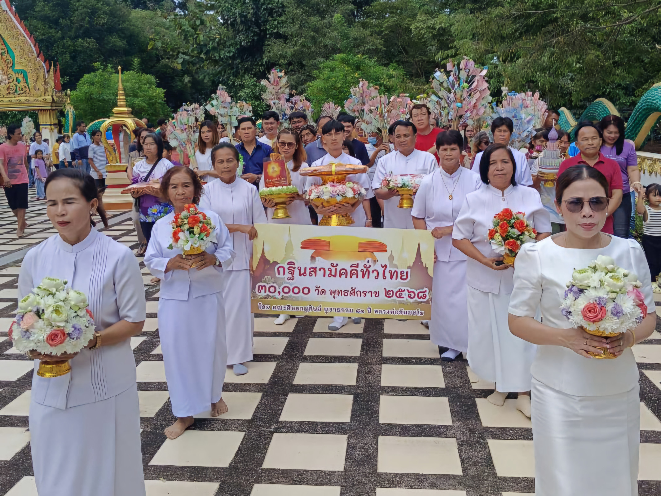 ภาพร่วมพิธีกรรมวัดเขาหวาย