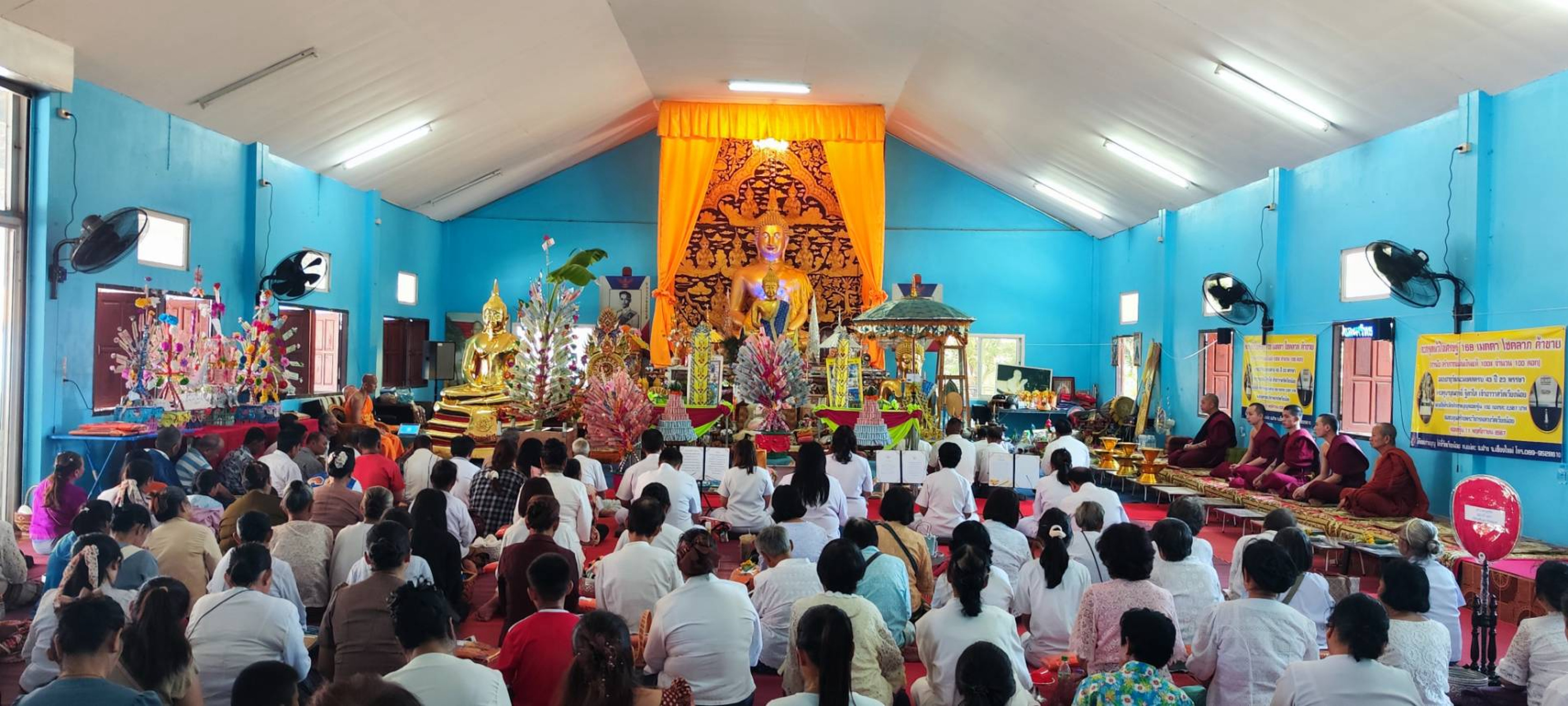 ภาพร่วมพิธีกรรมวัดดอยเวียงน้อย