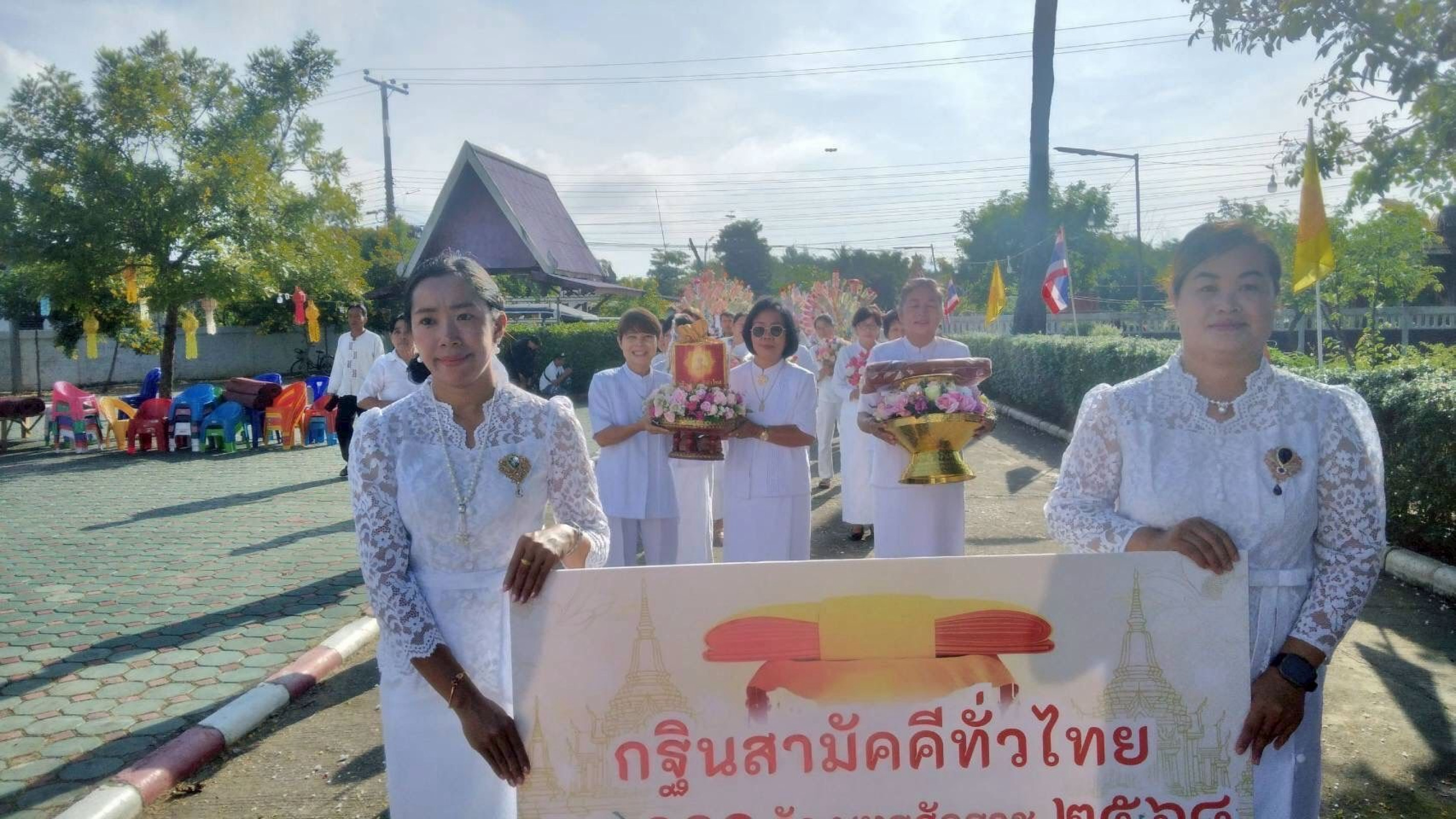 ภาพร่วมขบวนกฐินวัดทาสบเมย