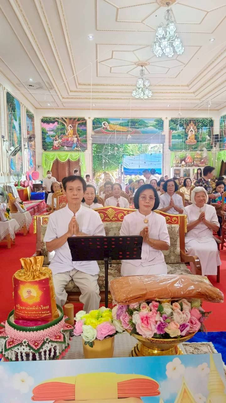 ภาพร่วมพิธีกรรมวัดทาทุ่งหลวง