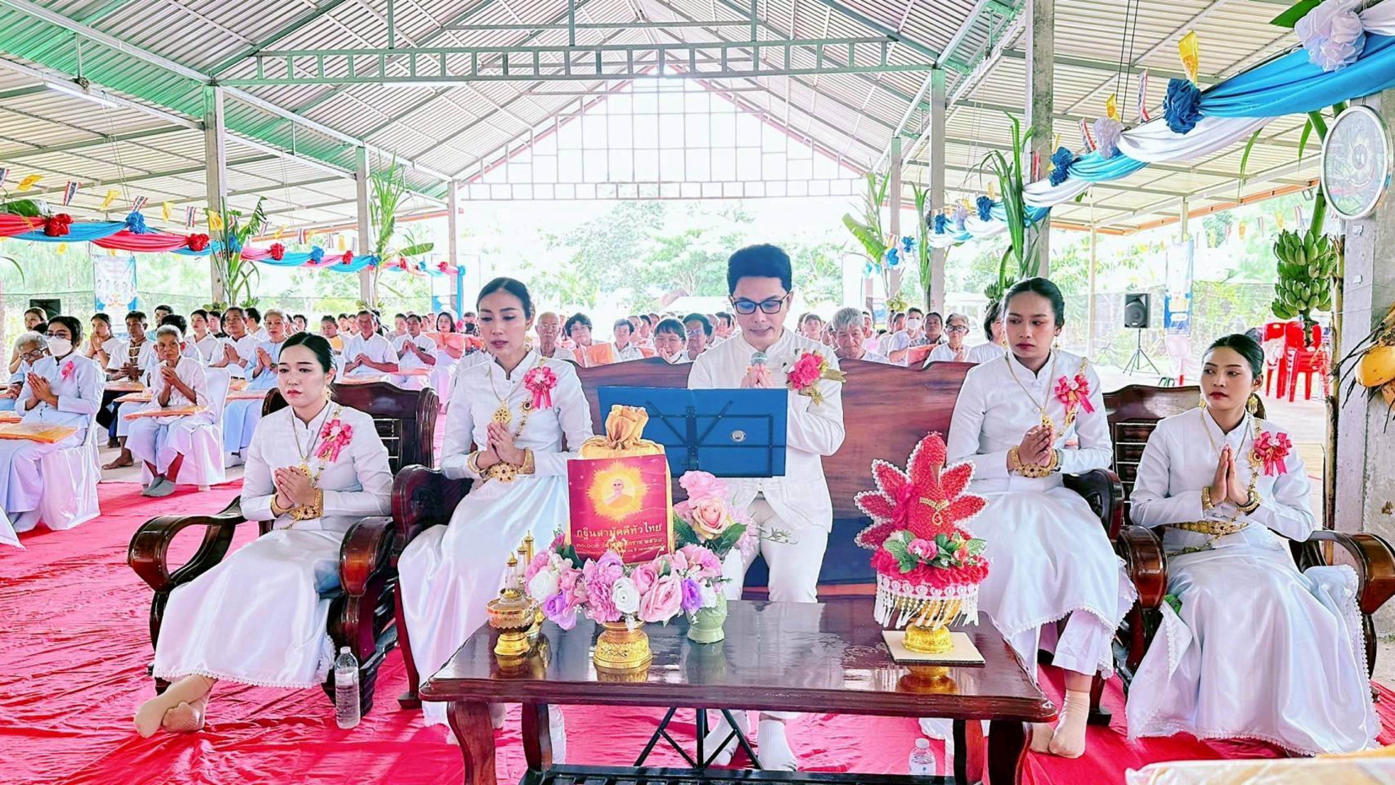 ภาพกล่าวคำถวายกฐินศูนย์ปฏิบัติธรรมพระพุทธมงคลแก้ว