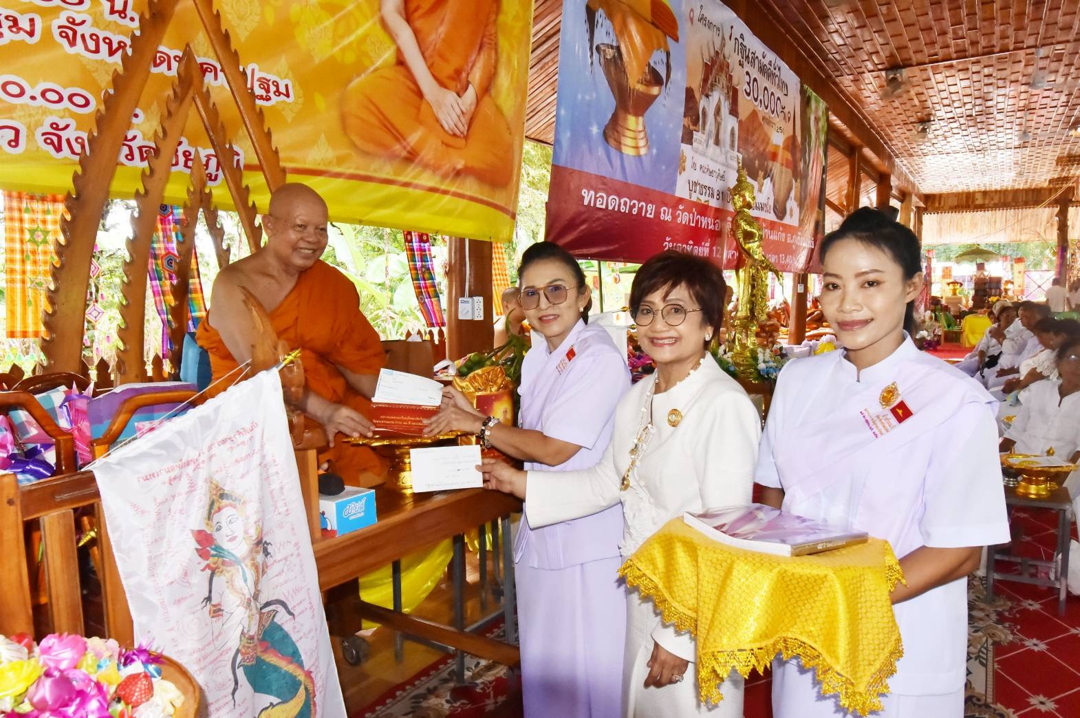 ภาพร่วมพิธีกรรมวัดป่าหนองดินดำ