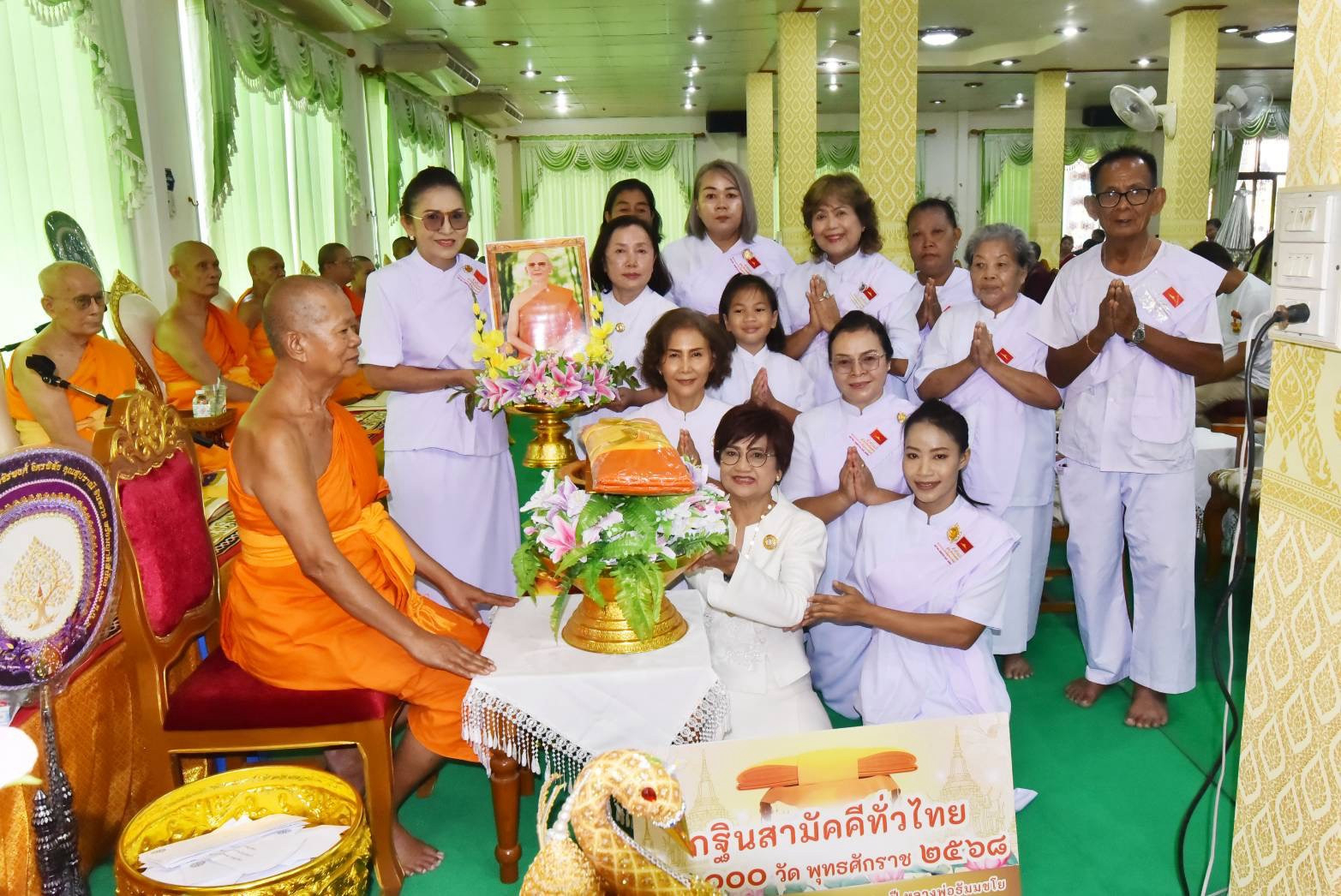 ภาพร่วมพิธีกรรมวัดโบราณ