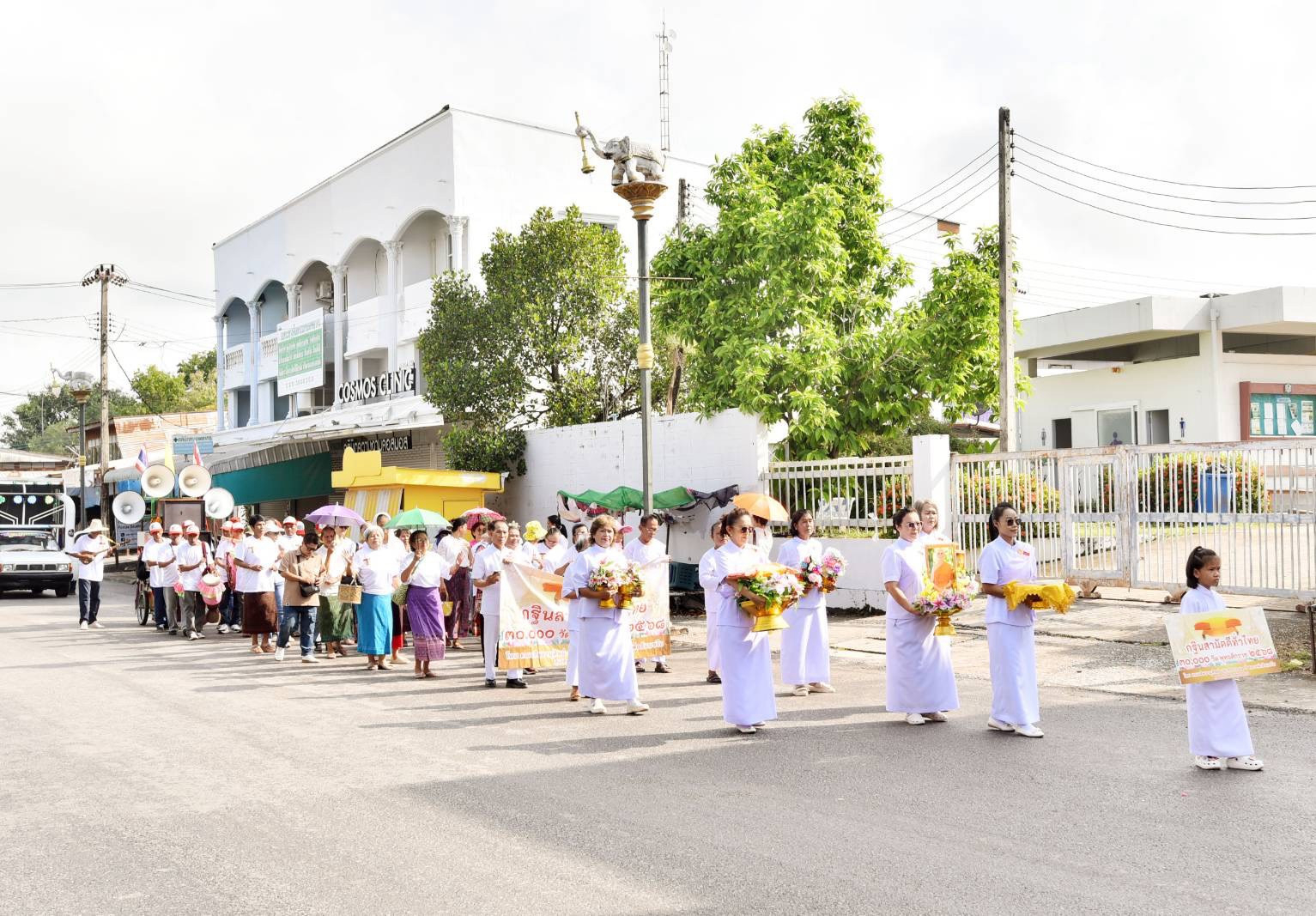 ภาพร่วมพิธีกรรมวัดโบราณ