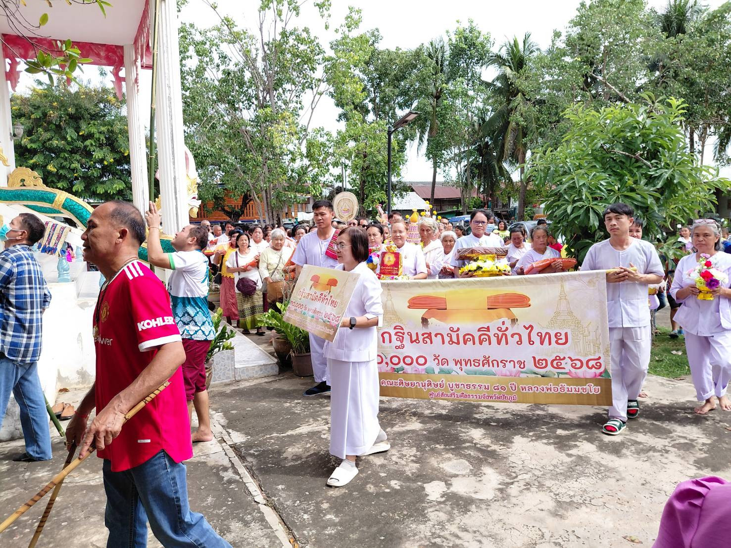 ภาพร่วมขบวนกฐินวัดศรีสุนทร