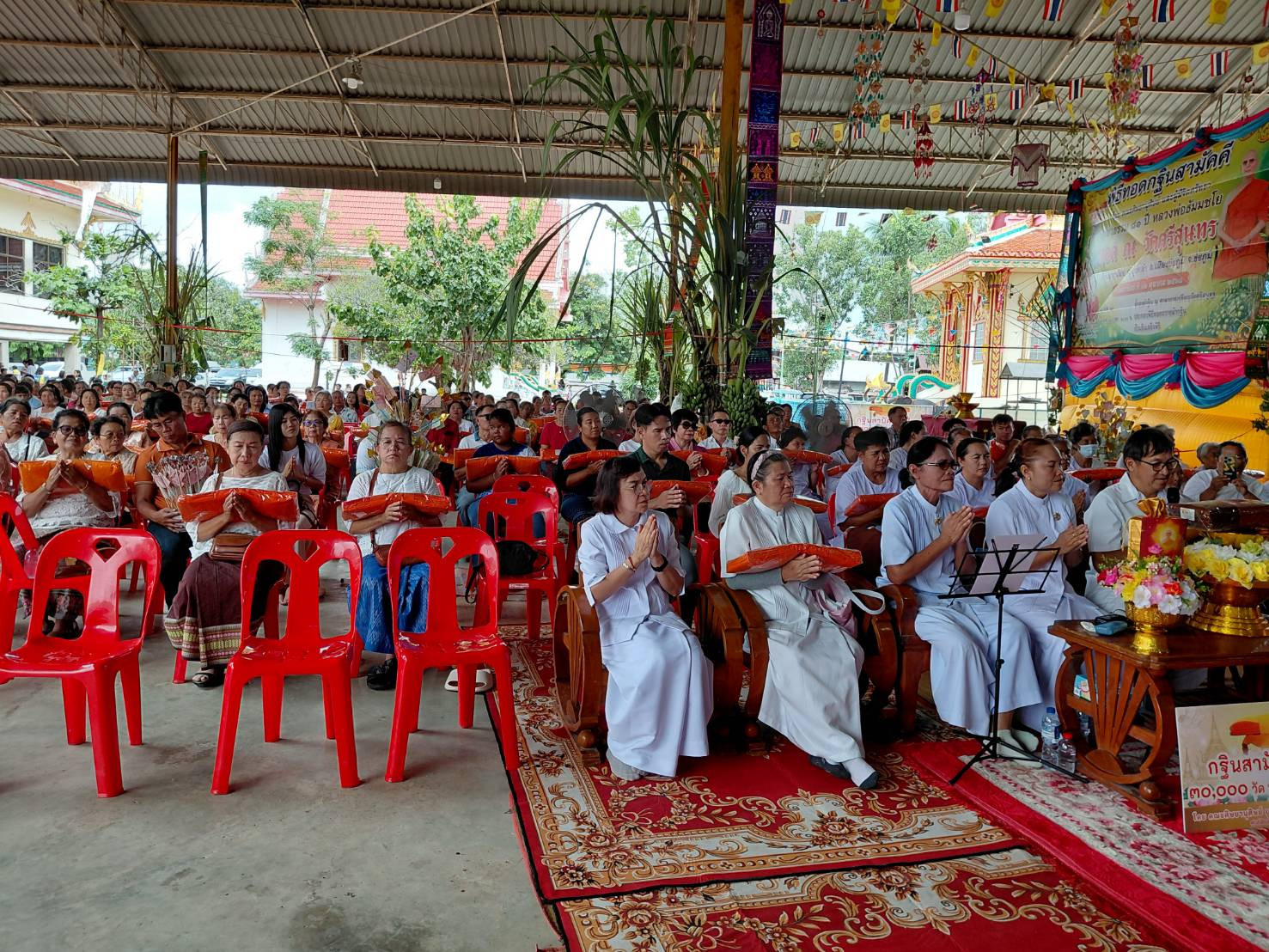 ภาพร่วมพิธีกรรมวัดศรีสุนทร