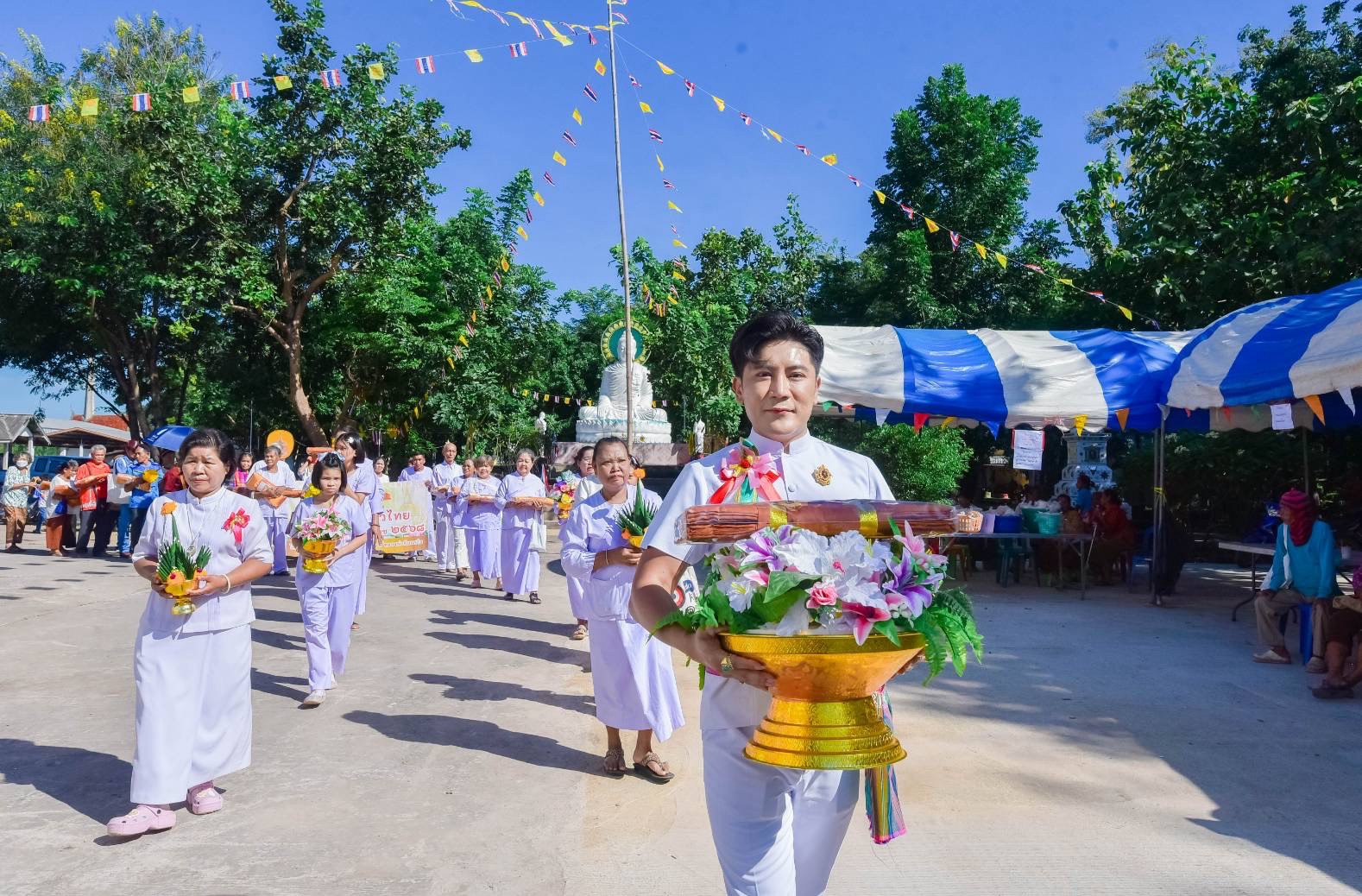ภาพร่วมขบวนกฐินวัดสันติวิเวการาม