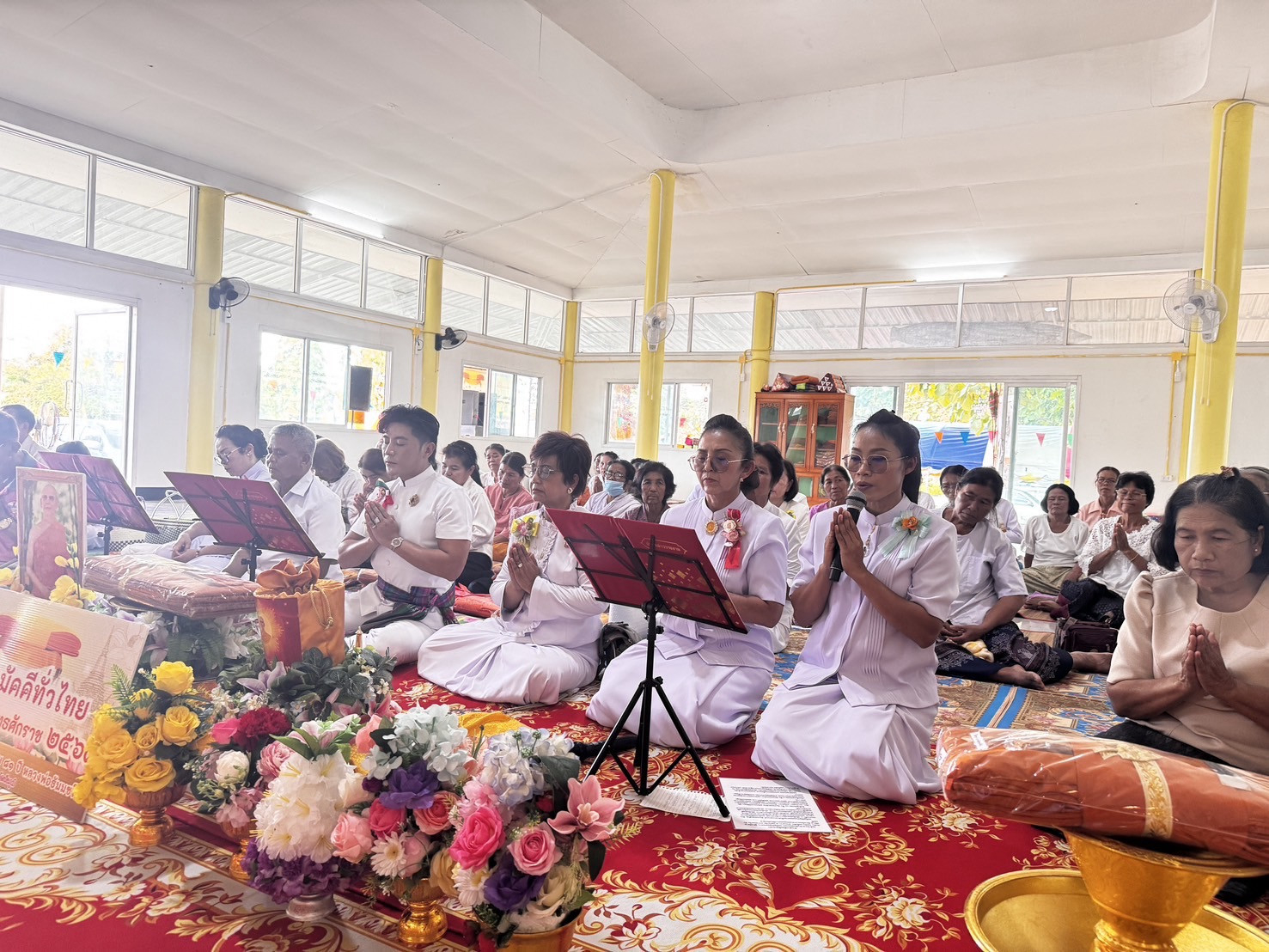 ภาพกล่าวคำถวายกฐินวัดศรีมงคล