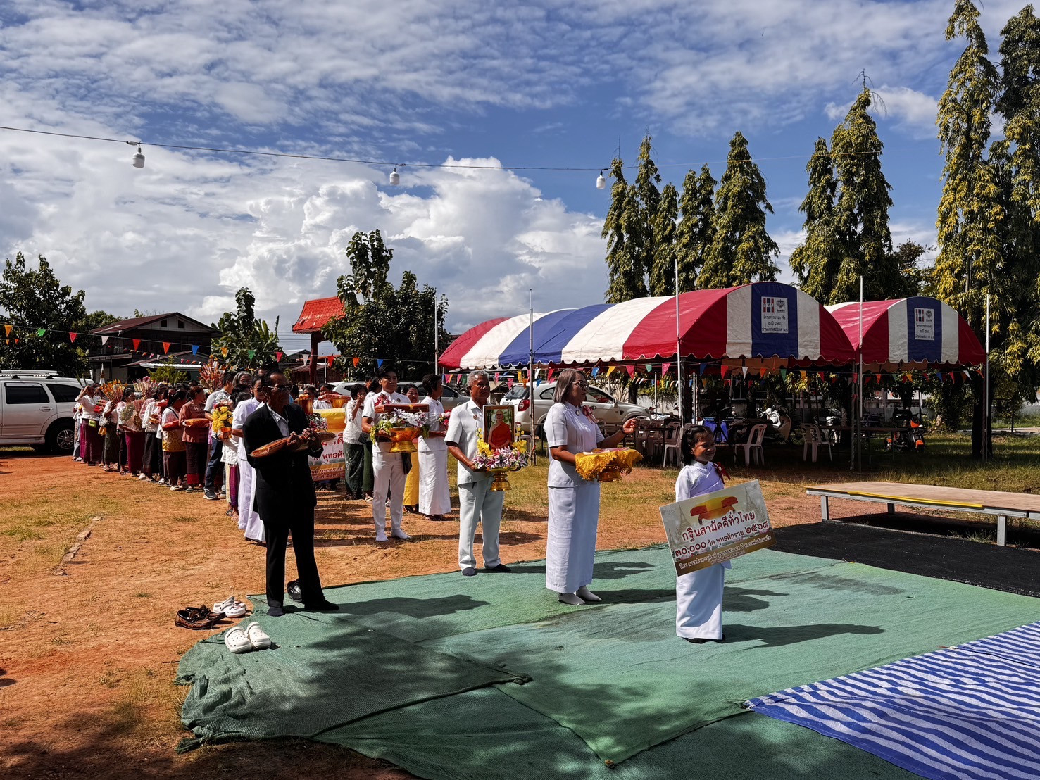 ภาพร่วมขบวนกฐินวัดศรีมงคล