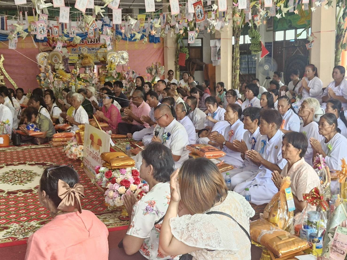 ภาพร่วมพิธีกรรมวัดหนองโบสถ์