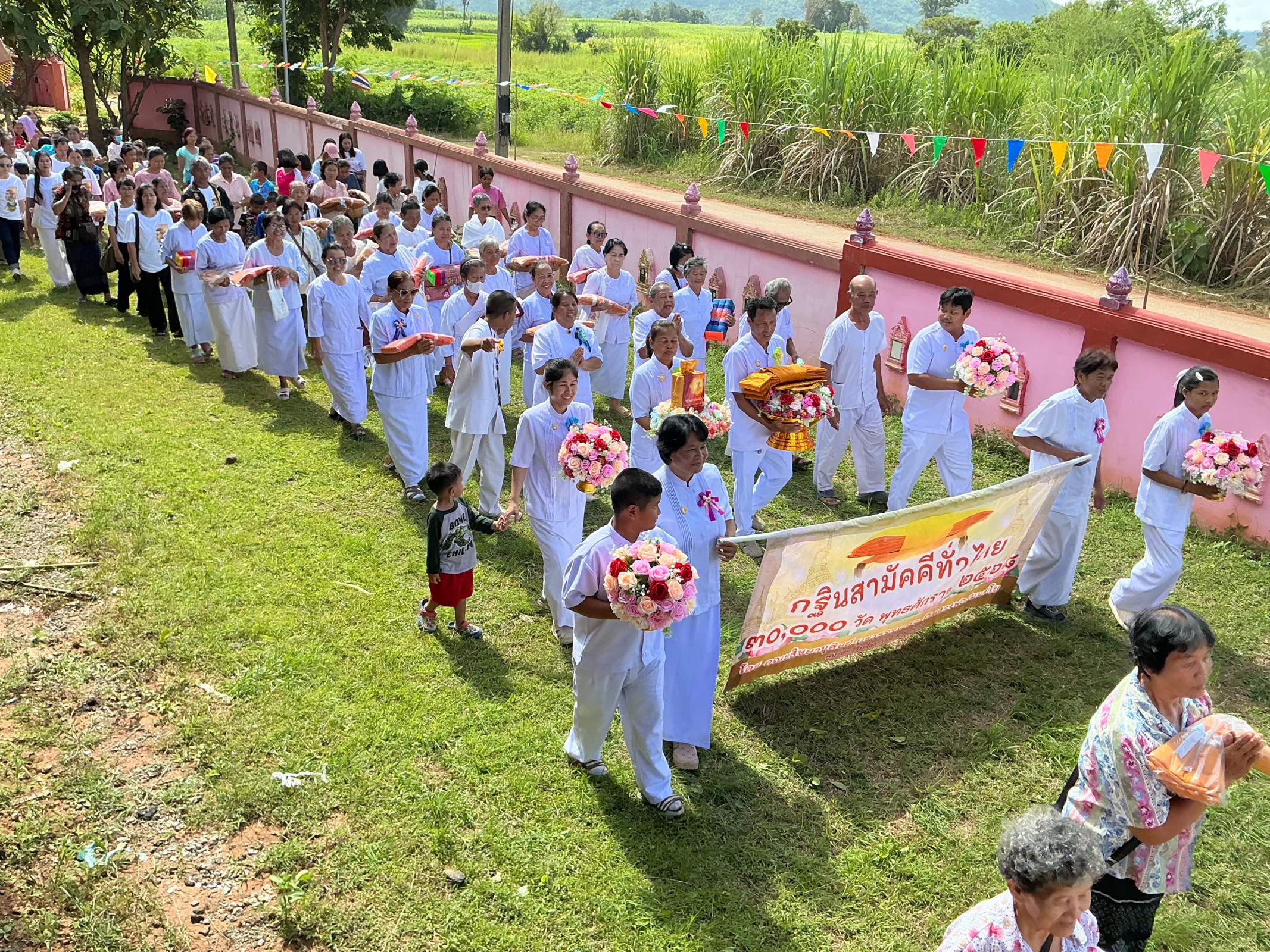 ภาพร่วมพิธีกรรมวัดโชคสัมพันธ์