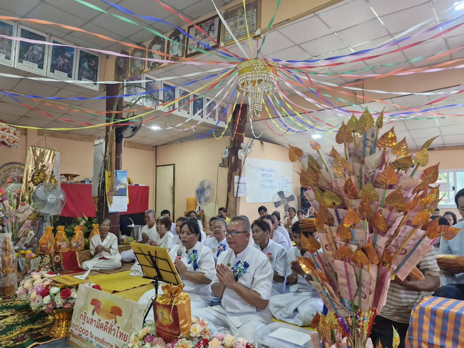 ภาพร่วมพิธีกรรมวัดวังตาเทพ