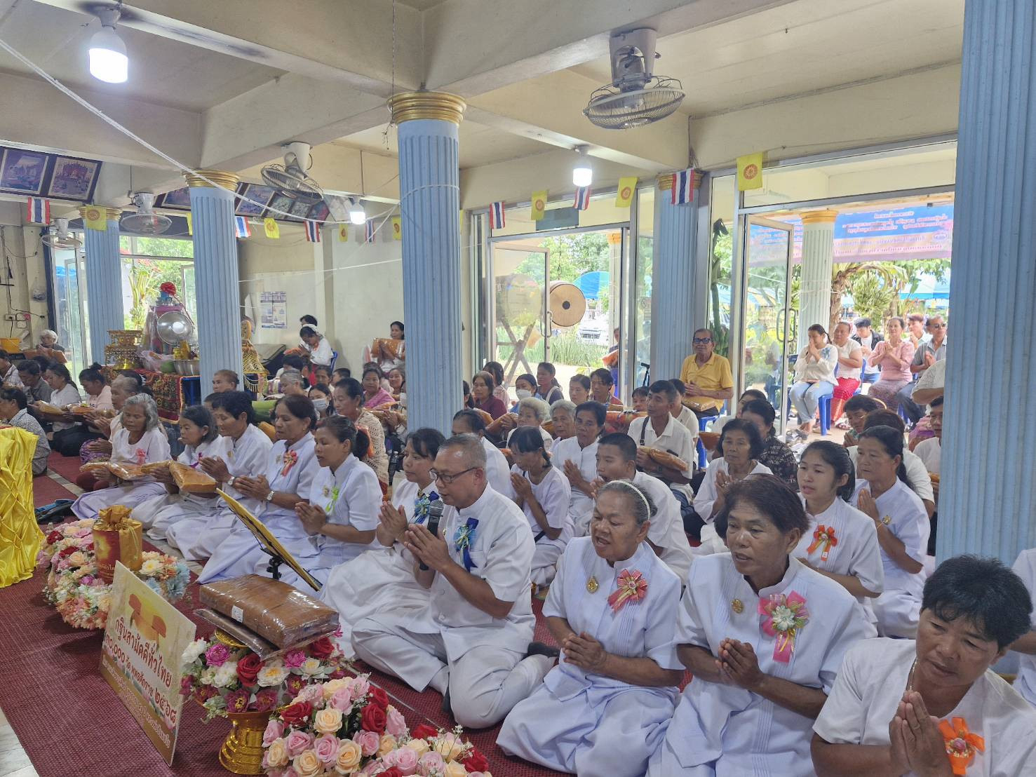 ภาพร่วมพิธีกรรมวัดซับเจริญ
