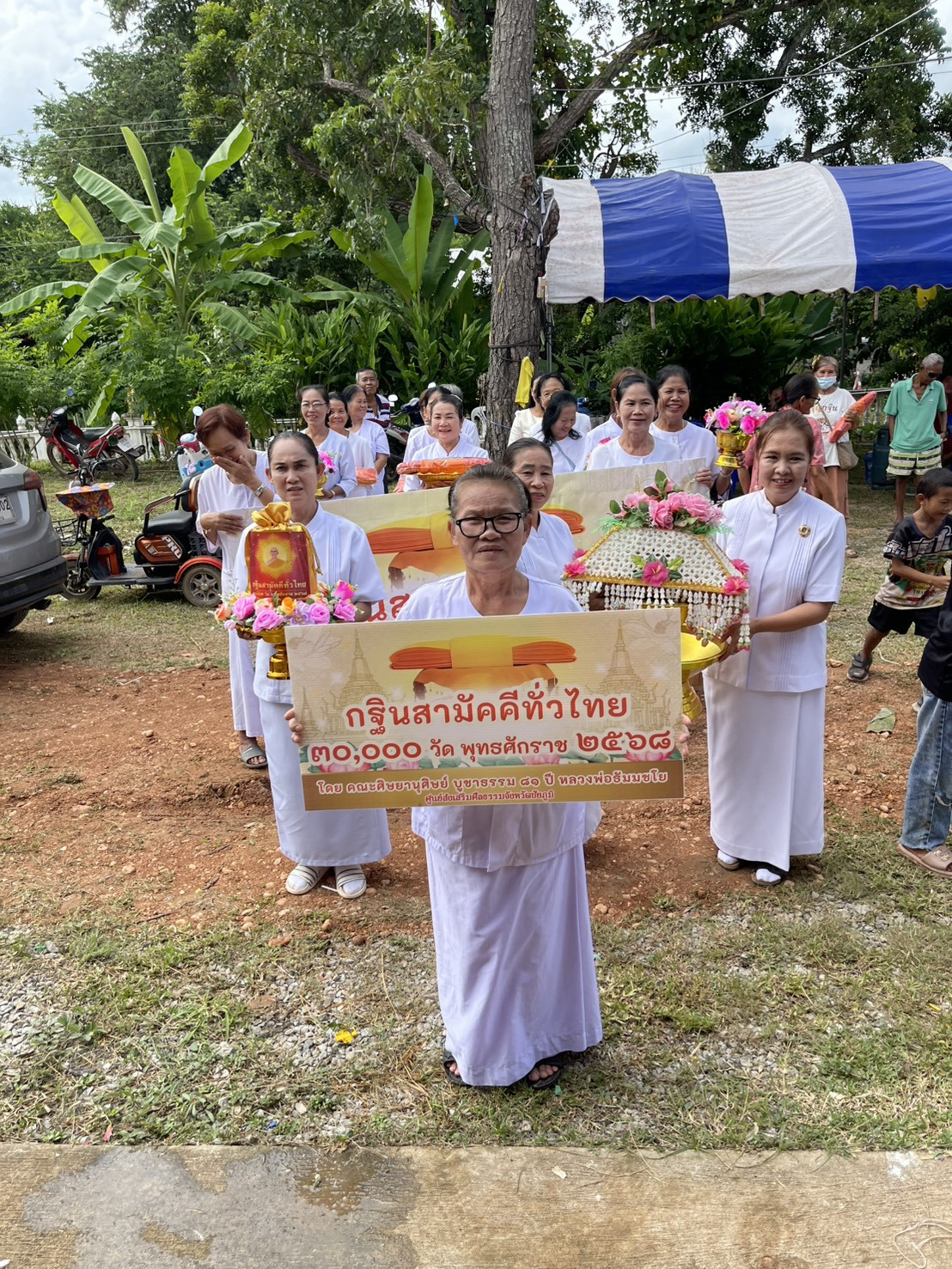 ภาพร่วมขบวนกฐินวัดละหานค่าย