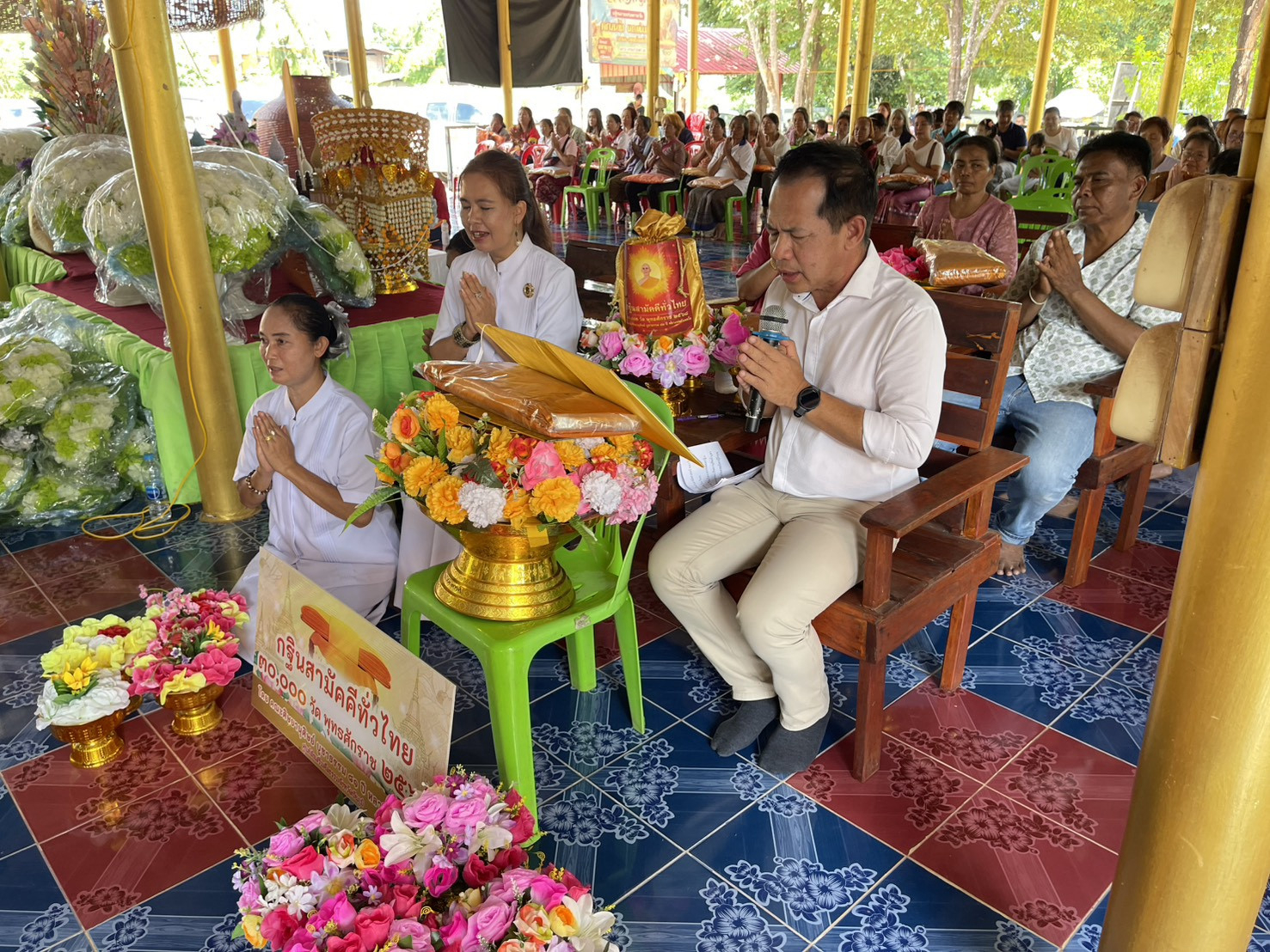 ภาพกล่าวคำถวายกฐินวัดบ้านกระจวน