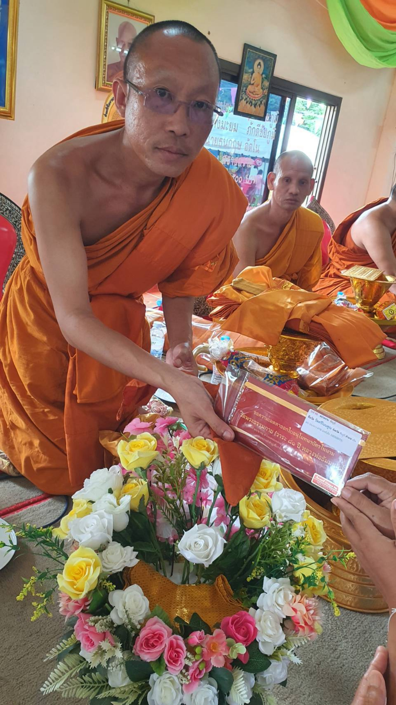 ภาพร่วมพิธีกรรมวัดศรีโนนคูณ