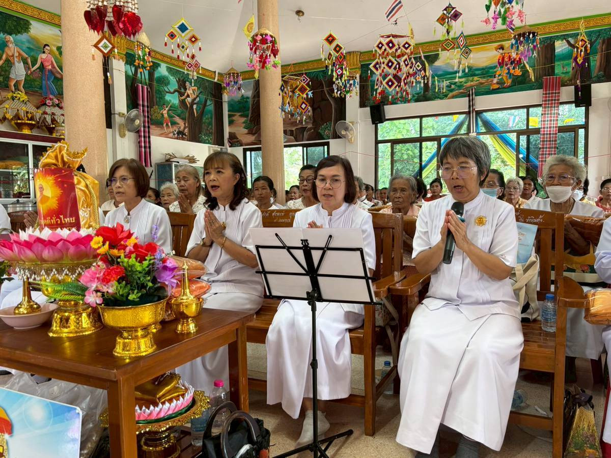 ภาพกล่าวคำถวายกฐินวัดบ้านกกบก