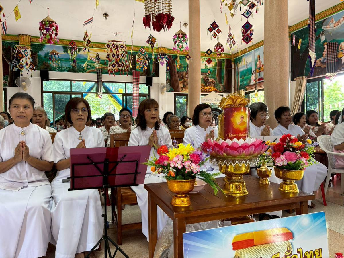 ภาพร่วมพิธีกรรมวัดบ้านกกบก