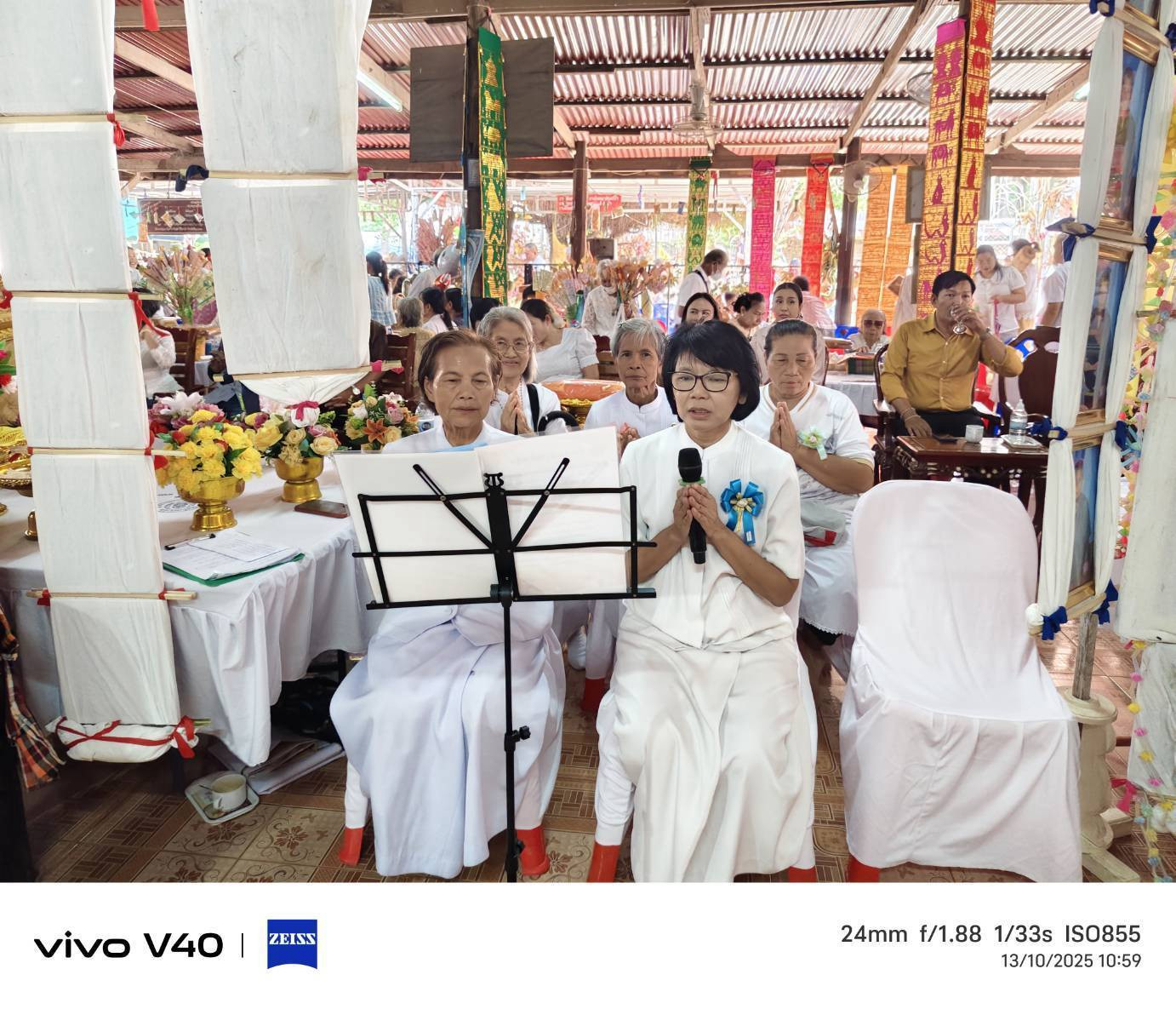 ภาพกล่าวคำถวายกฐินวัดศรีประชานิมิต