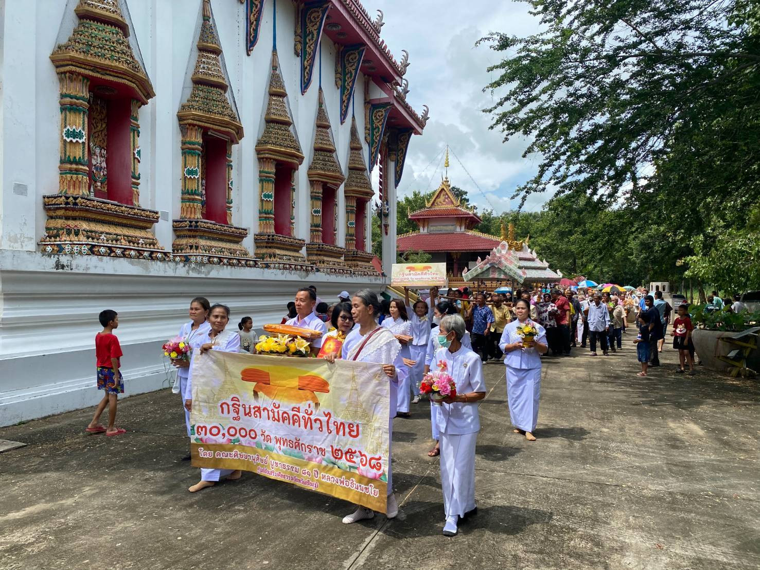 ภาพร่วมขบวนกฐินวัดศรีประชานิมิต