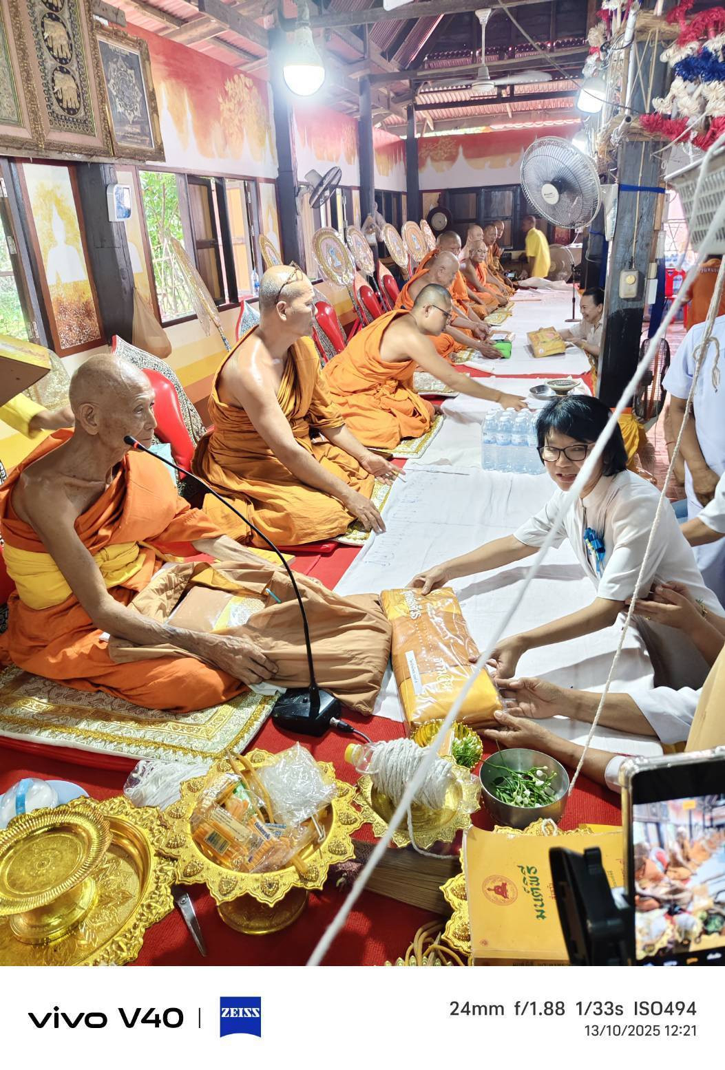 ภาพร่วมพิธีกรรมวัดศรีประชานิมิต