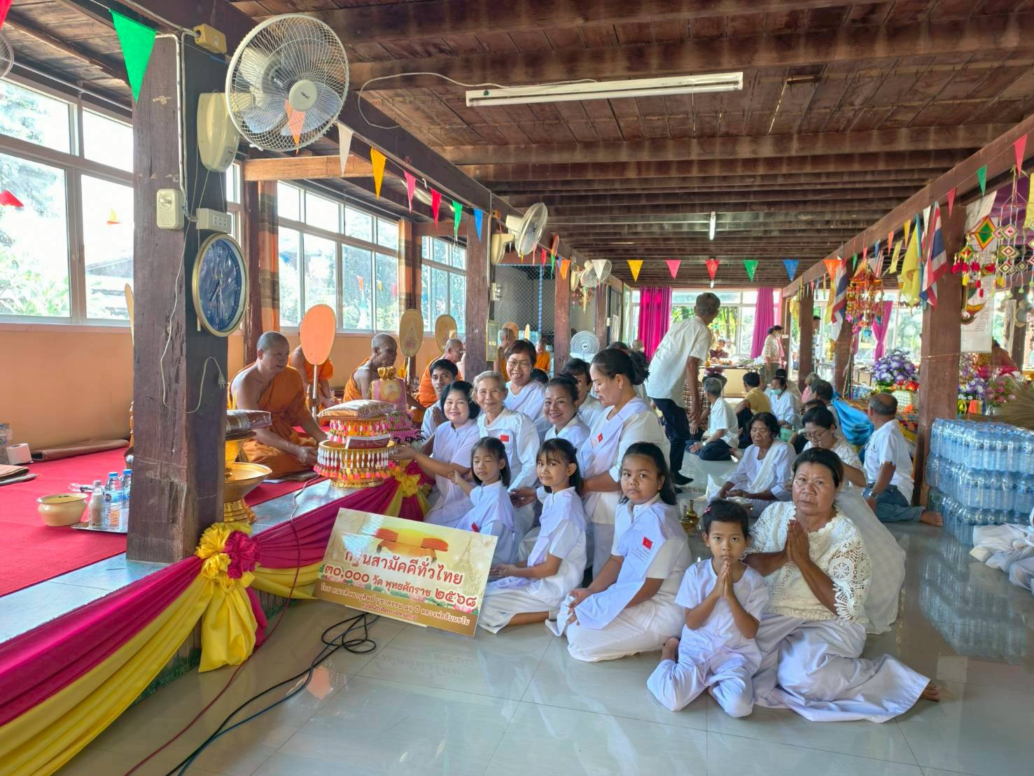 ภาพร่วมพิธีกรรมวัดจูมพร