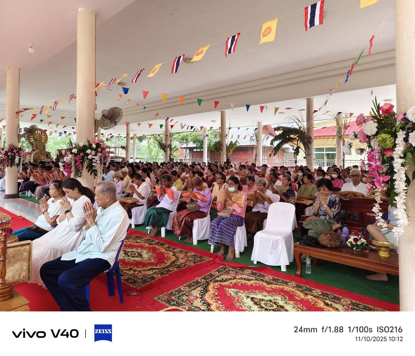 ภาพร่วมพิธีกรรมวัดเลียบน้ำไหล