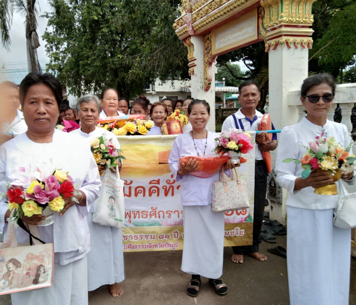 ภาพร่วมพิธีกรรมวัดเลียบน้ำไหล