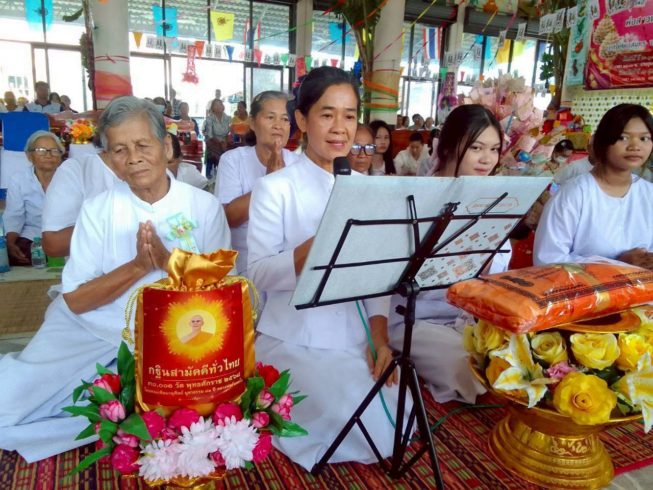 ภาพร่วมพิธีกรรมวัดโพธิ์ล้อม