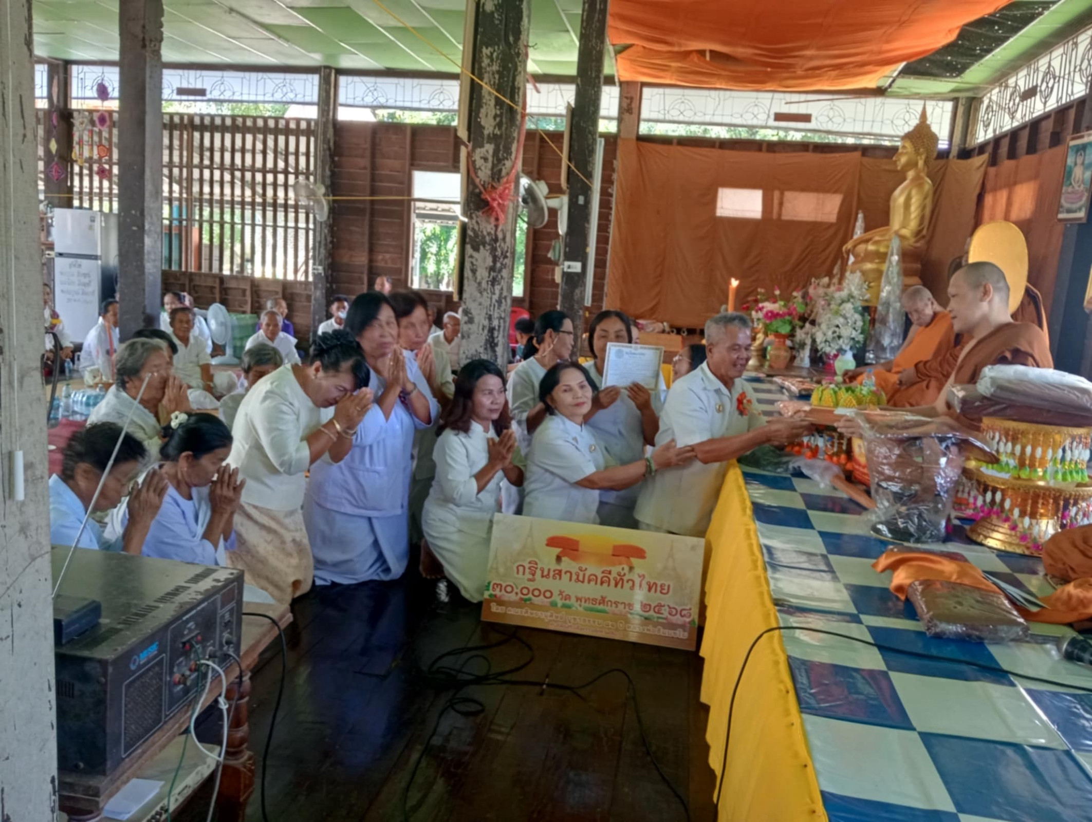 ภาพร่วมพิธีกรรมวัดเวฬุวันวนาราม