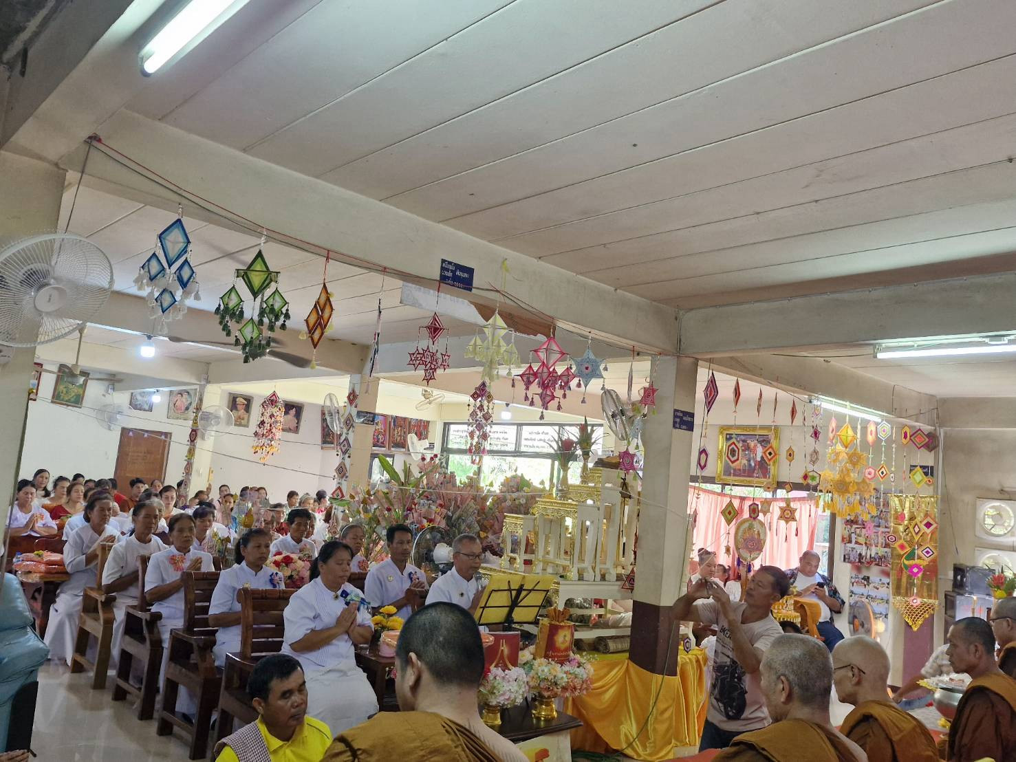 ภาพร่วมพิธีกรรมวัดป่าข้าว