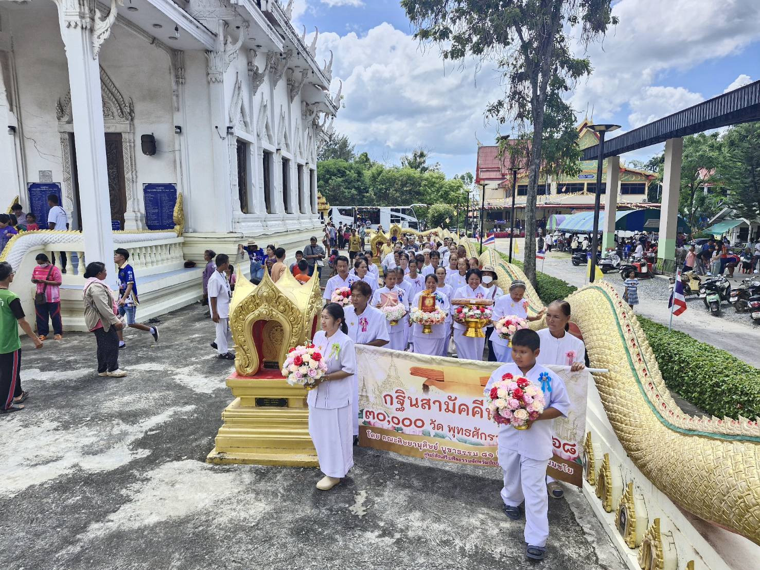 ภาพร่วมพิธีกรรมวัดวะตะแบก(ราษฎร์ศรัทธาธรรม)