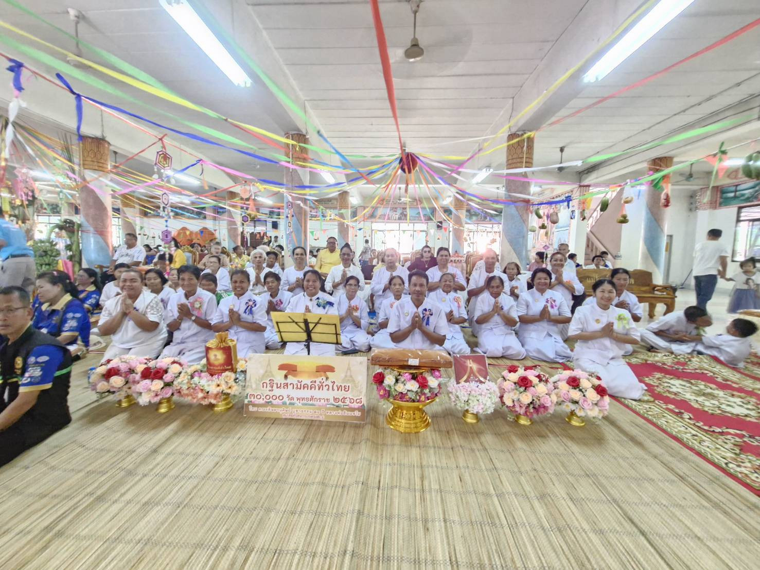 ภาพร่วมพิธีกรรมวัดวะตะแบก(ราษฎร์ศรัทธาธรรม)