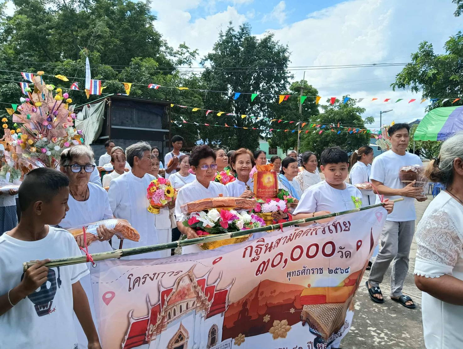 ภาพร่วมขบวนกฐินสำนักสงฆ์ทามจาน
