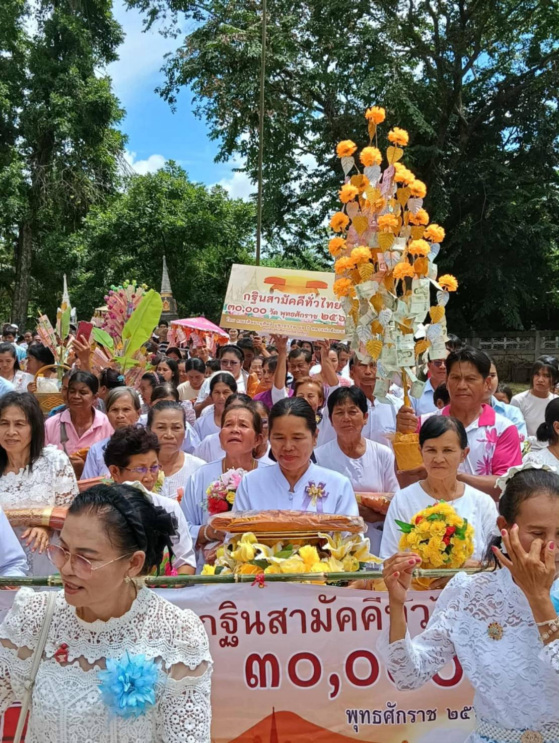 ภาพร่วมขบวนกฐินวัดหนองซึก