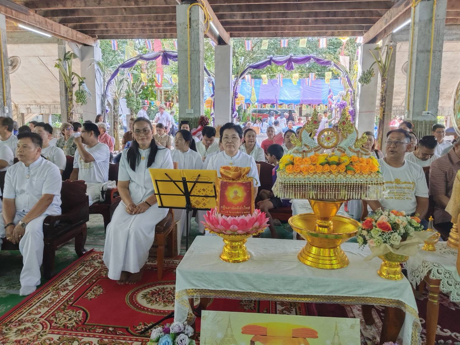 ภาพร่วมพิธีกรรมวัดโน่นม่วงสาลีธรรม