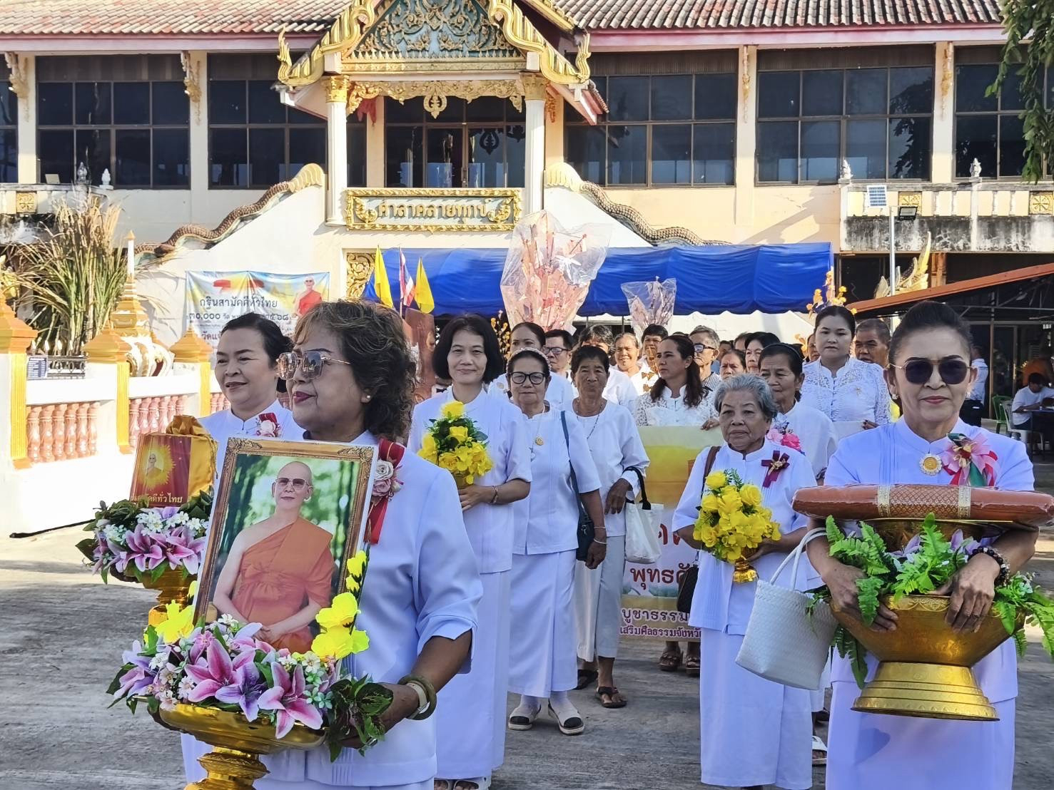 ภาพร่วมขบวนกฐินวัดแจ้ง บ้านแก้ง