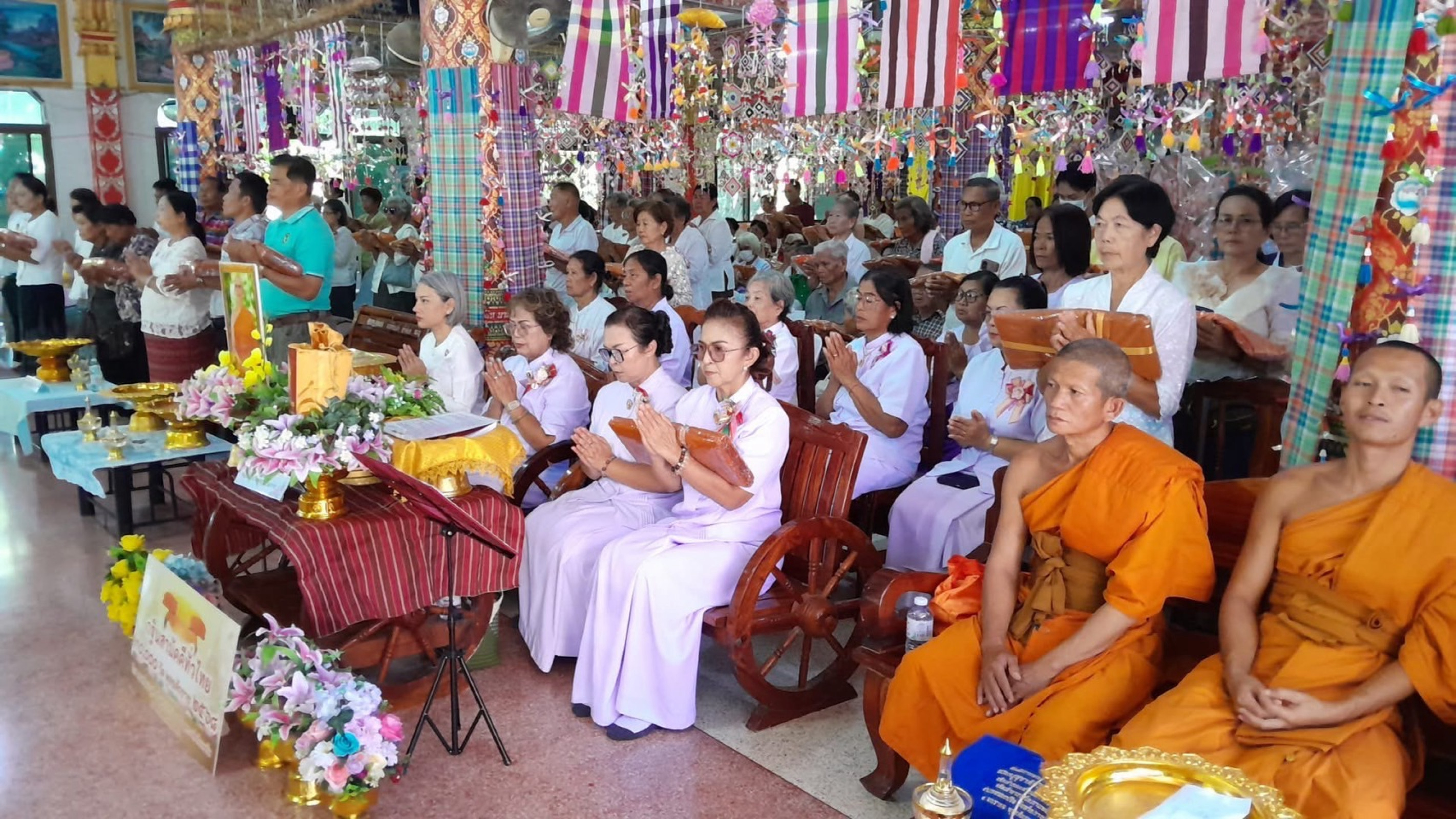 ภาพร่วมพิธีกรรมวัดแจ้ง บ้านแก้ง