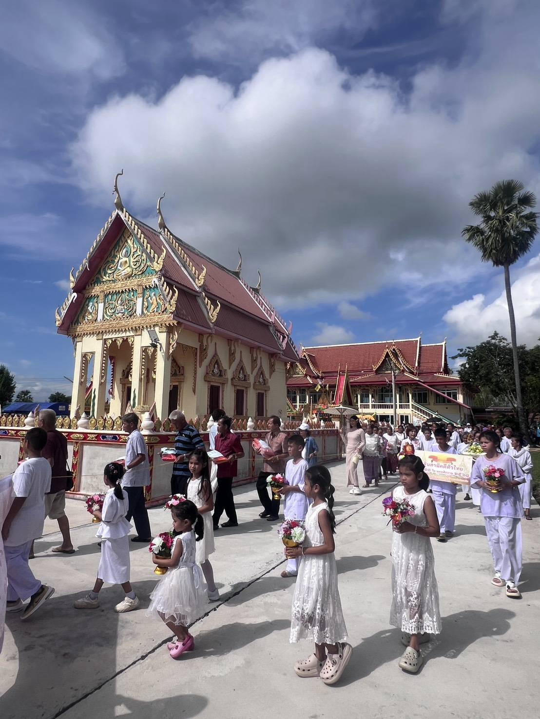 ภาพร่วมพิธีกรรมวัดเจริญผล