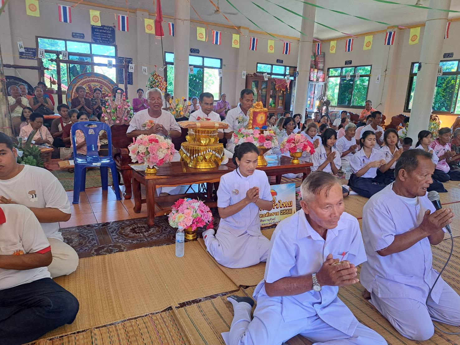 ภาพร่วมพิธีกรรมวัดหนองกระทุ่ม