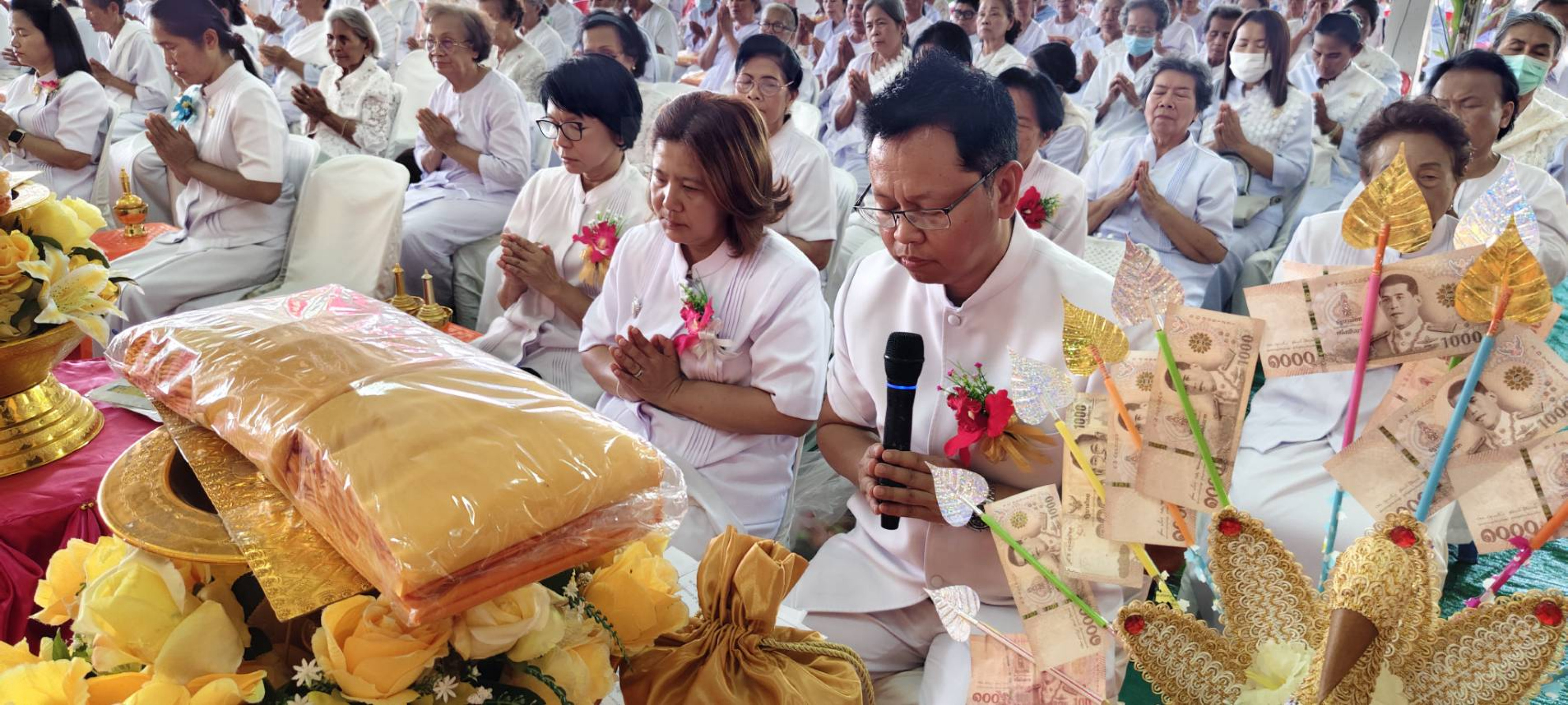 ภาพกล่าวคำถวายกฐินศูนย์ปฏิบัติธรรมพุทธรักษา