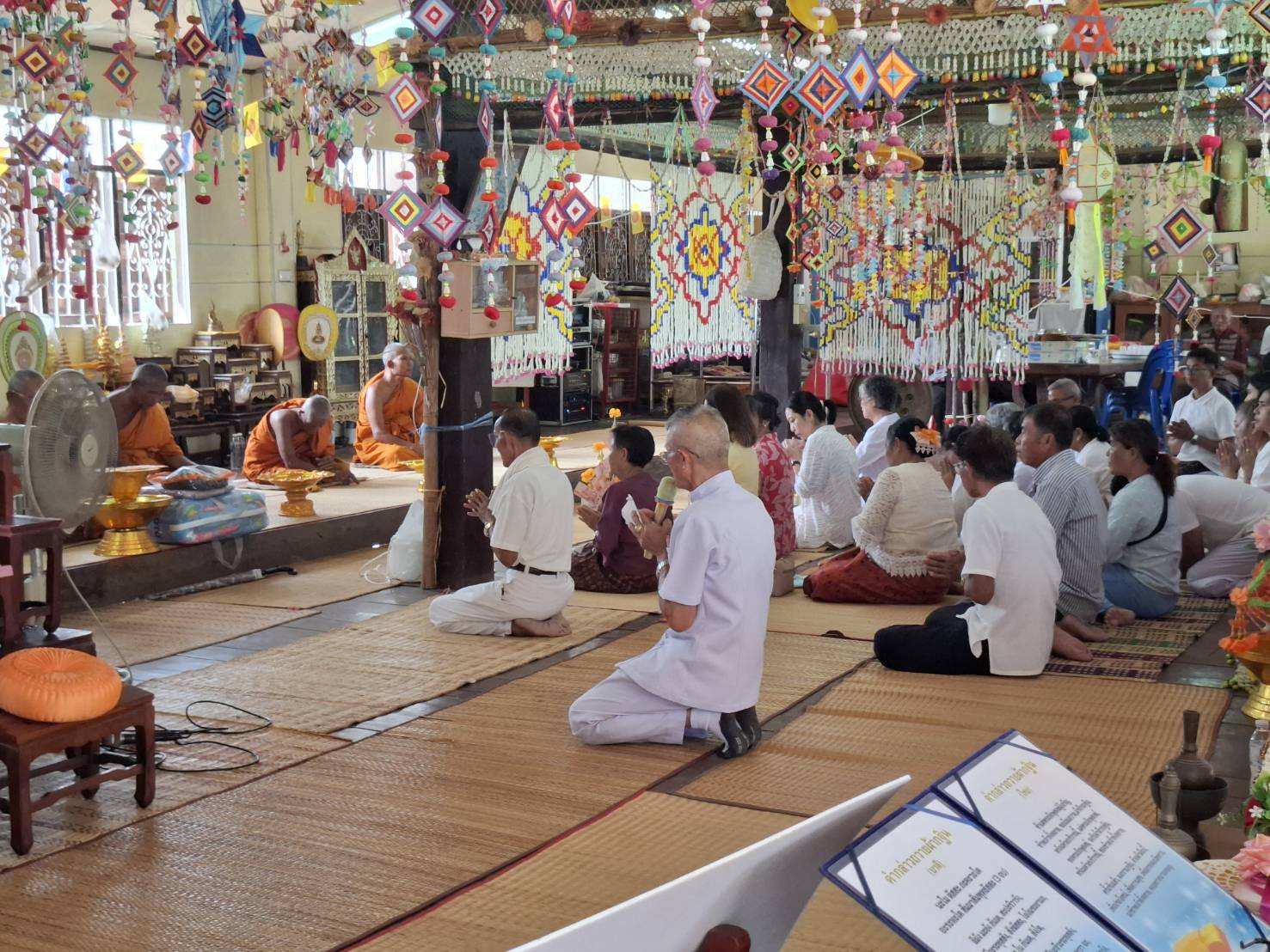 ภาพร่วมพิธีกรรมวัดหนองบัวรอง