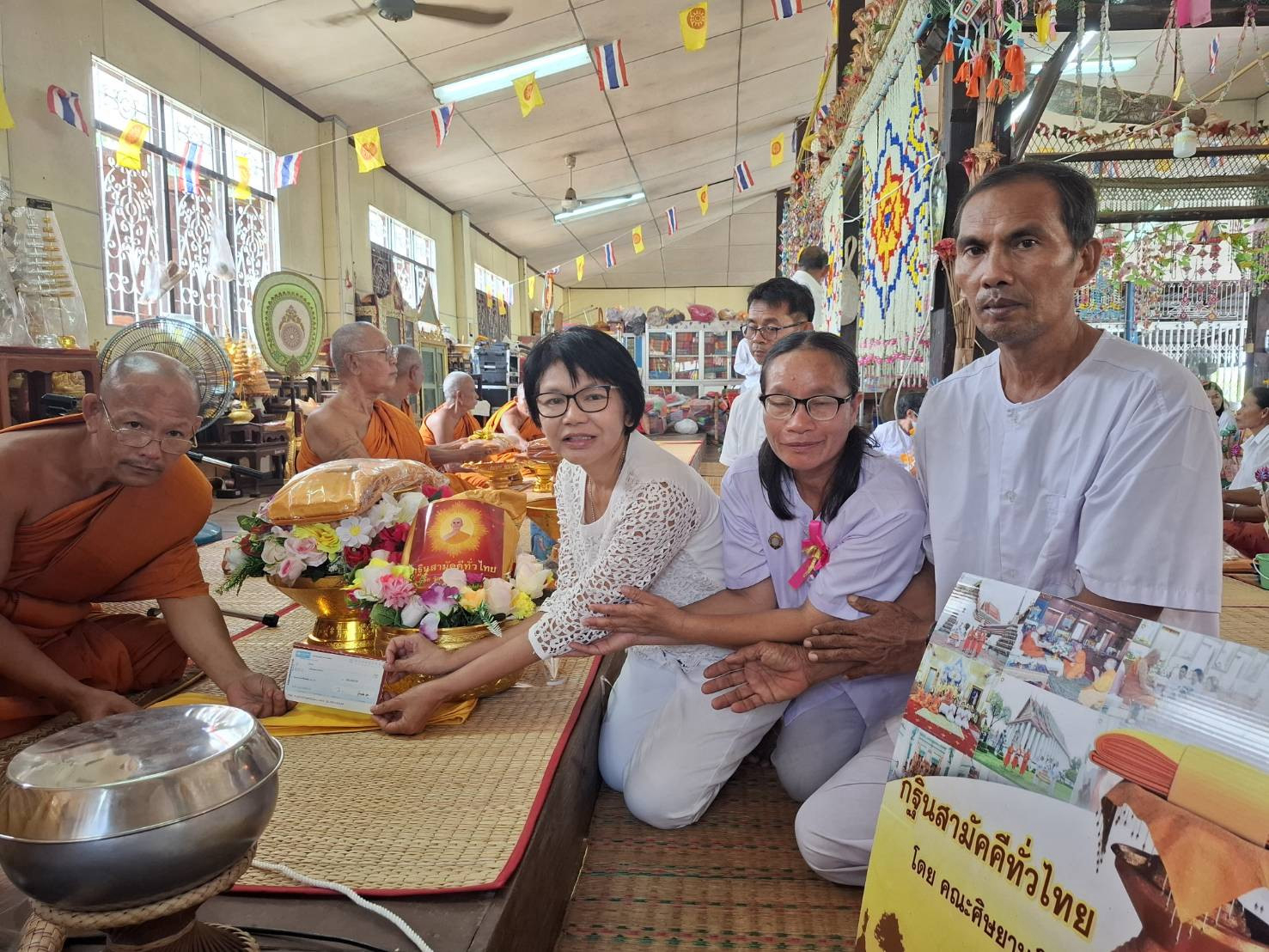 ภาพร่วมพิธีกรรมวัดหนองบัวรอง