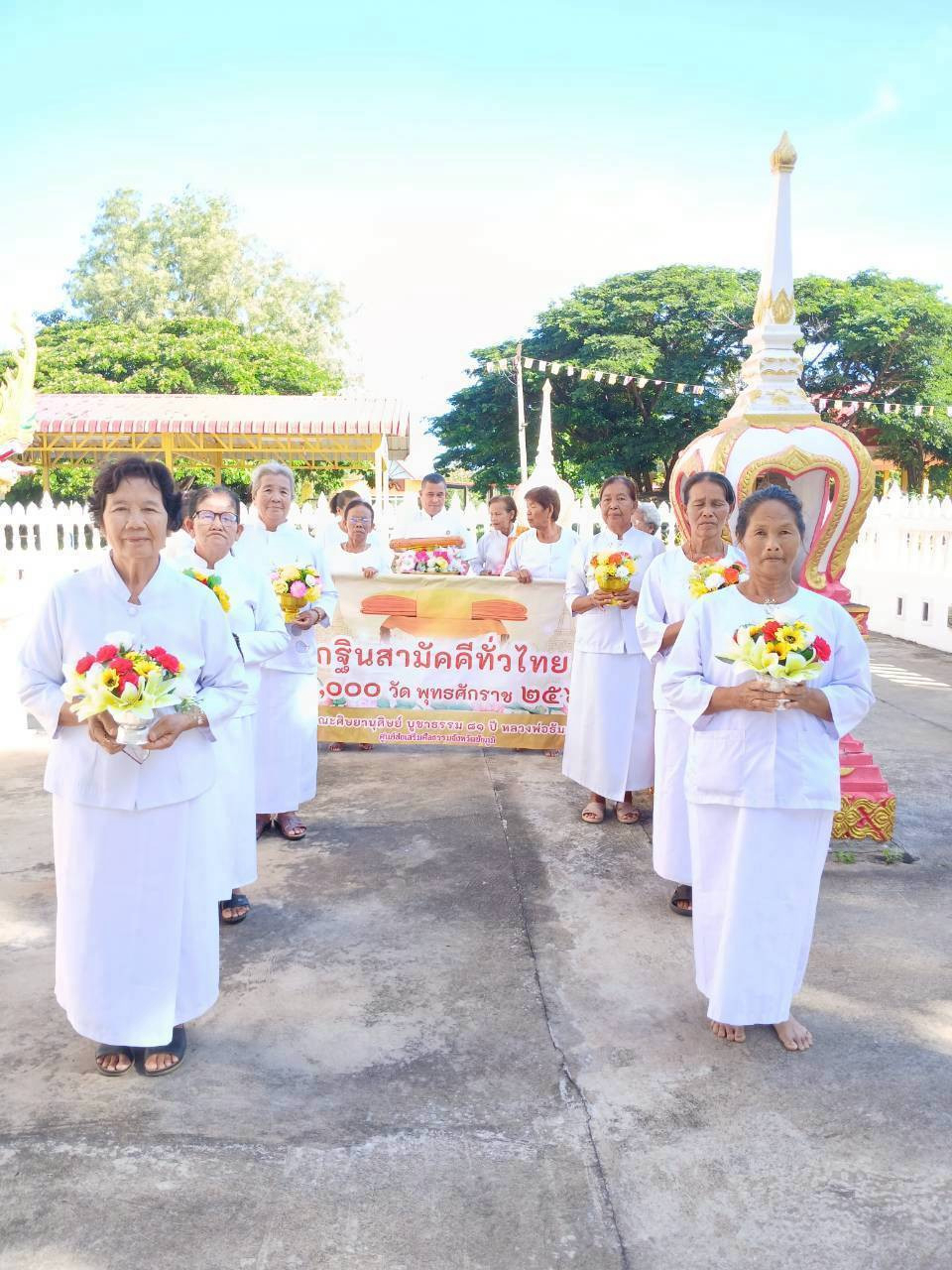 ภาพร่วมขบวนกฐินวัดโพธิ์ศรี