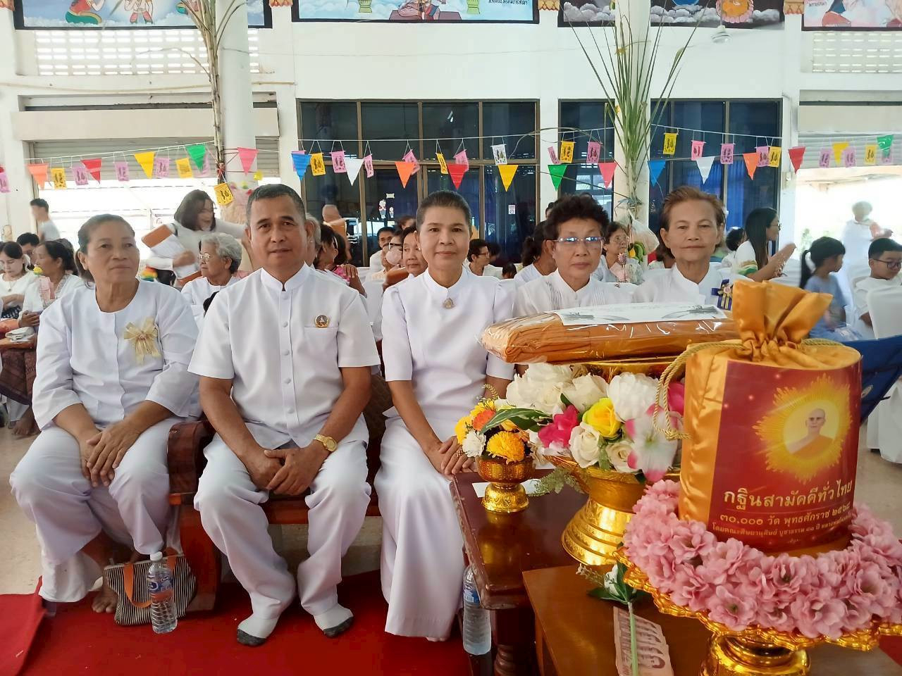 ภาพร่วมพิธีกรรมวัดโพธิ์ศรี