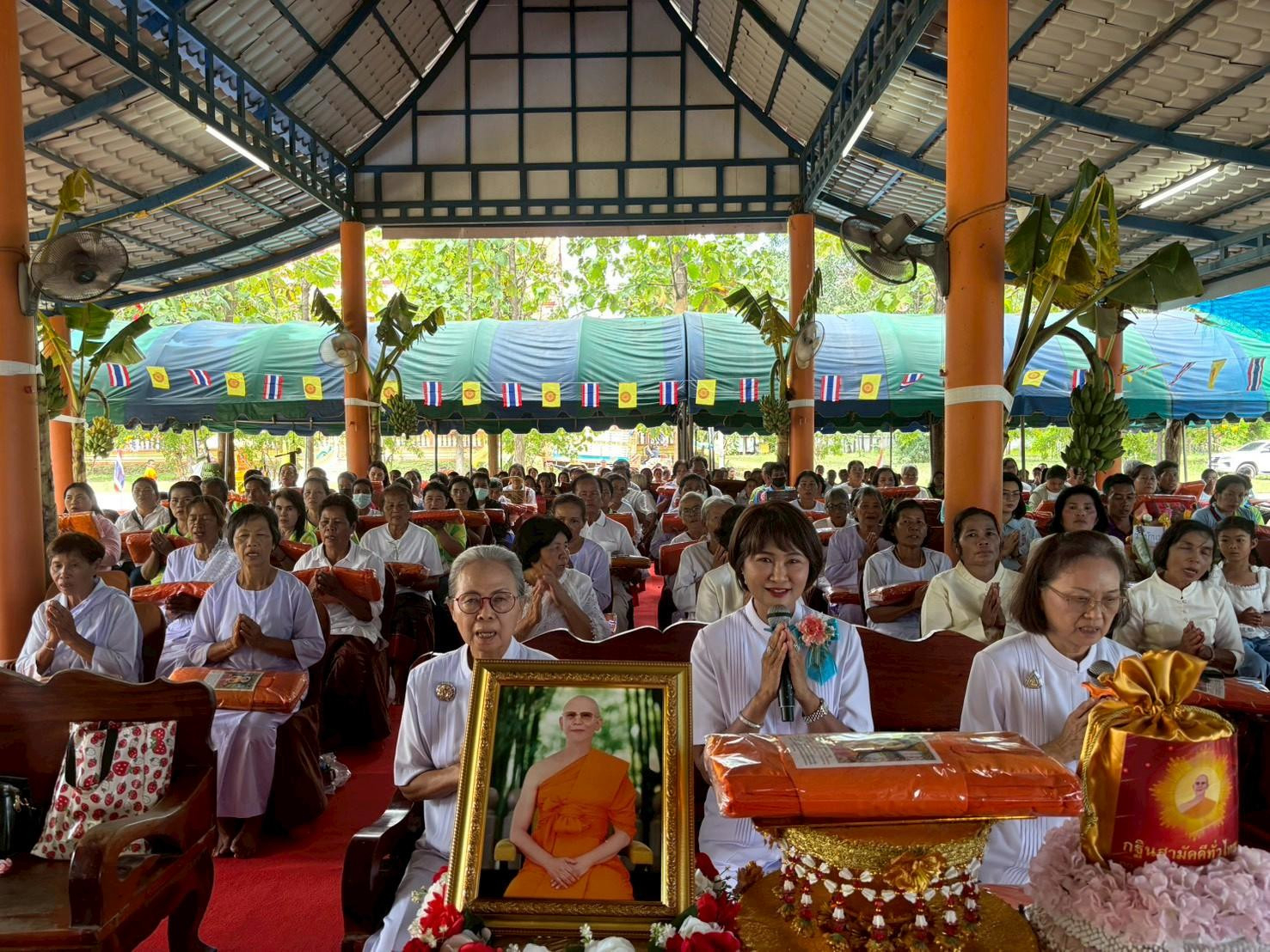 ภาพกล่าวคำถวายกฐินวัดนรเทพหนองขาม