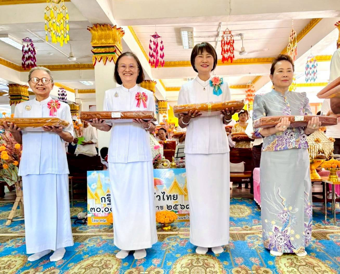 ภาพร่วมพิธีกรรมวัดผสม