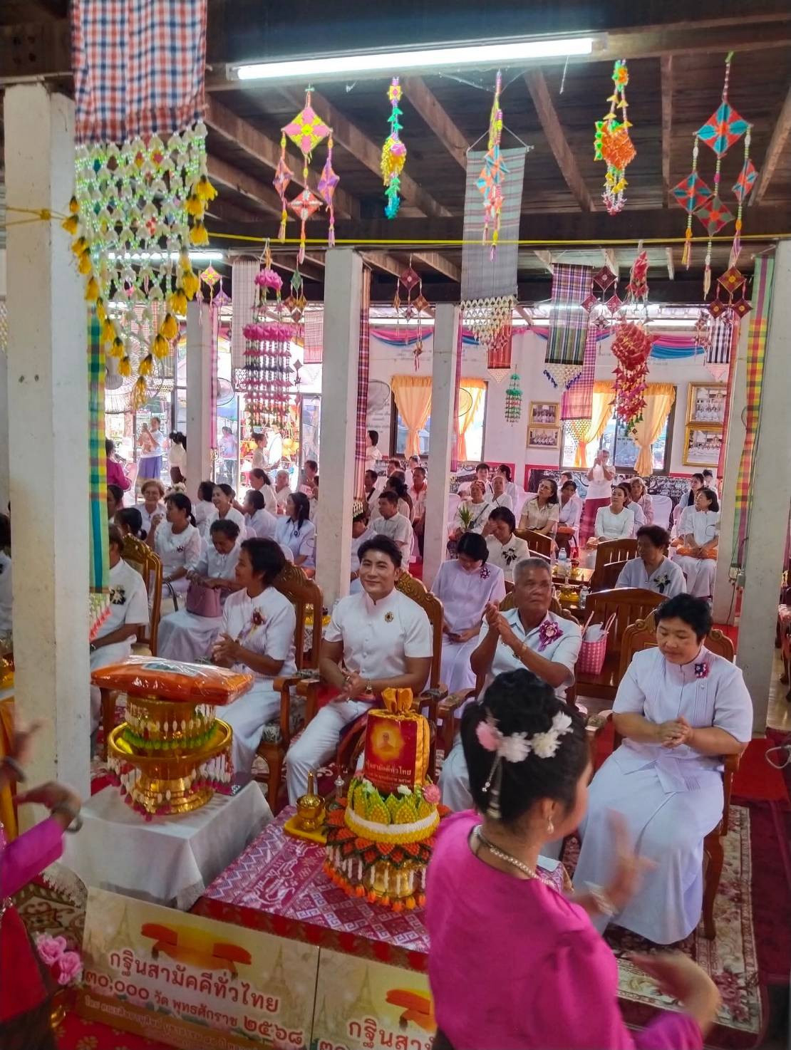 ภาพร่วมพิธีกรรมวัดโพธิ์สัย