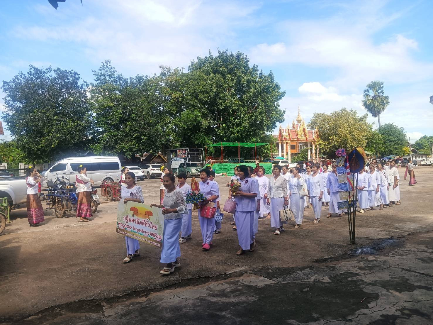 ภาพร่วมพิธีกรรมวัดโพธิสัตว์