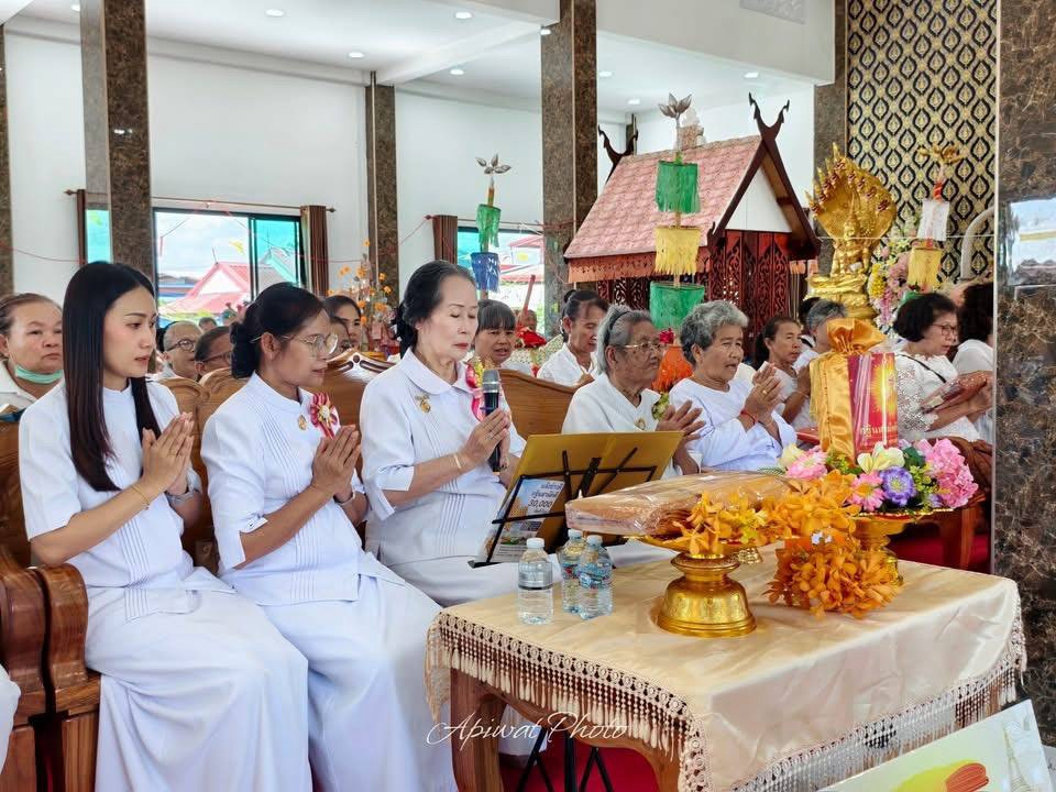 ภาพร่วมพิธีกรรมวัดป่าสะแกราษฎร์